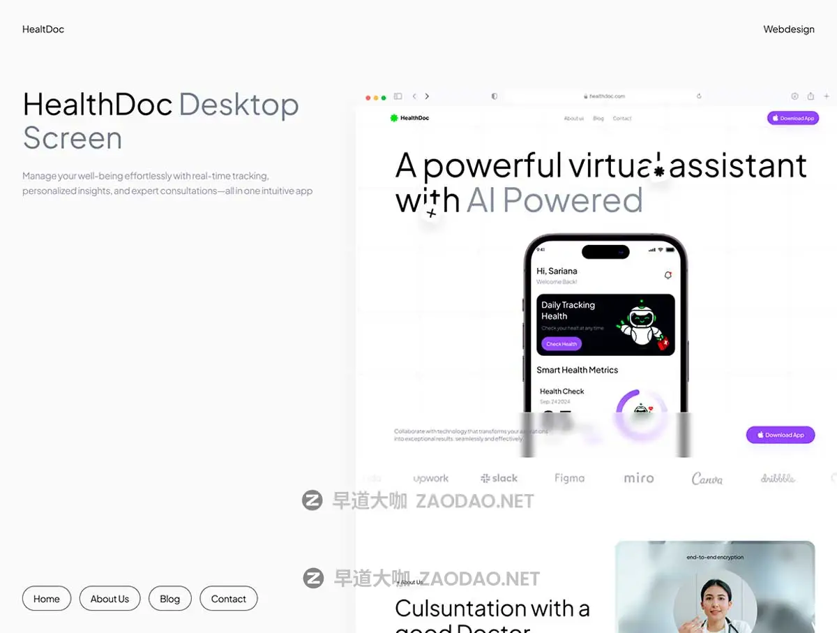 响应式Ai智能医疗健康医院网站登录界面WEB UI设计Figma模板素材 HealtDoc – Website插图3 响应式Ai智能医疗健康医院网站登录界面WEB UI设计Figma模板素材 HealtDoc – Website插图3