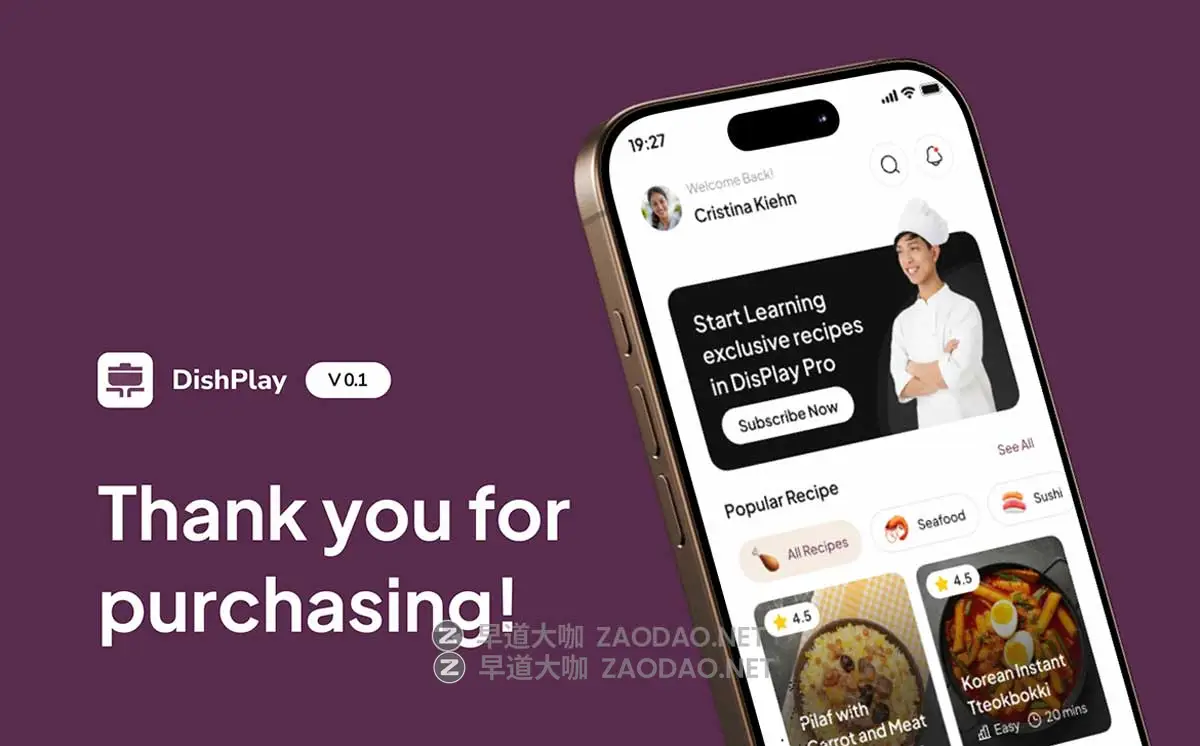 50+屏食品美食食谱烹饪教学学习课程APP UI界面设计Figma模板套件 DishPlay – Food Recipe Mobile App UI Kit插图7 50+屏食品美食食谱烹饪教学学习课程APP UI界面设计Figma模板套件 DishPlay – Food Recipe Mobile App UI Kit插图7