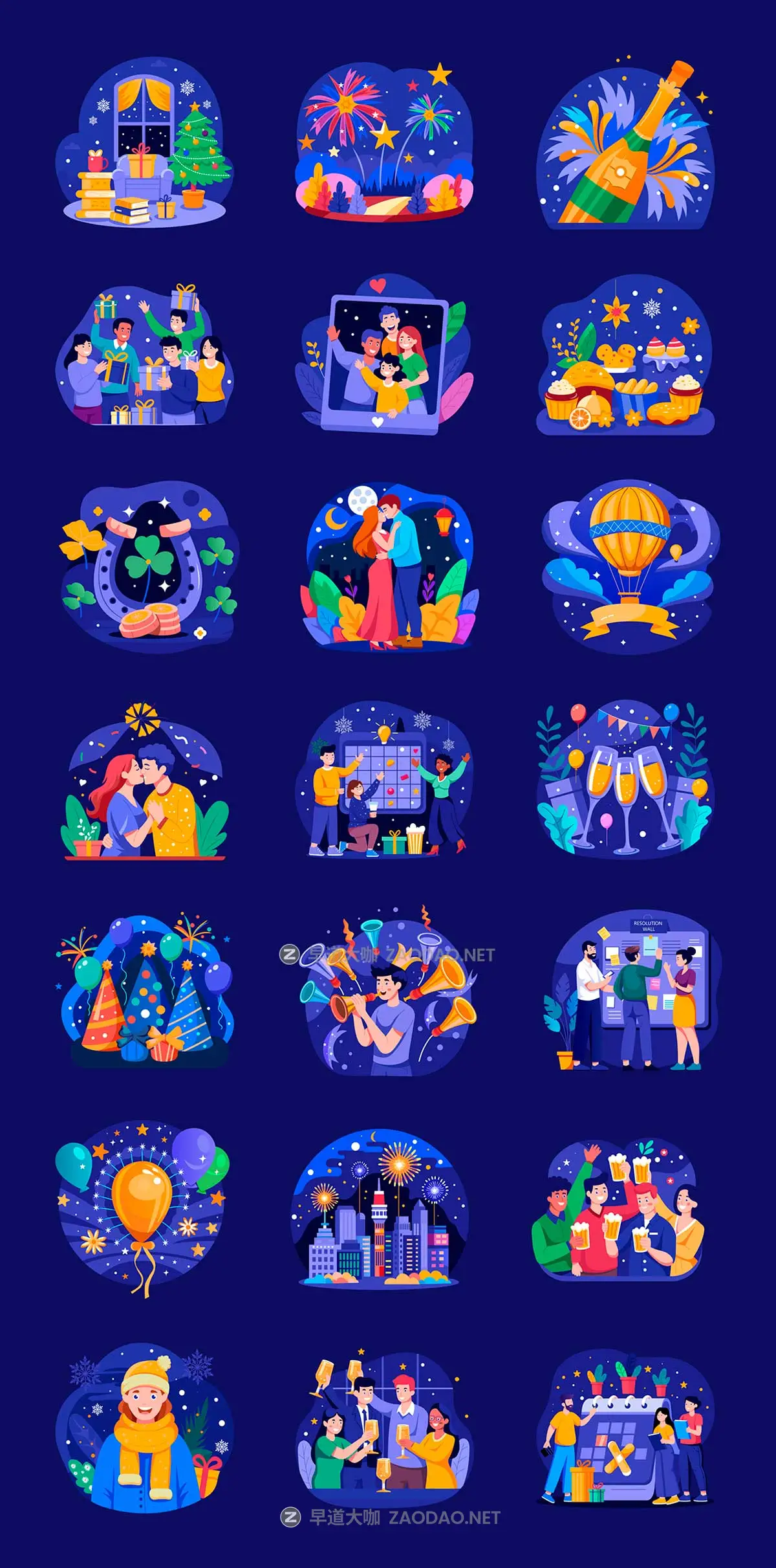 35幅创意2025年圣诞节新年节日庆祝场景手绘插画AI/Figma矢量设计素材 Happy New Year Illustration Pack插图9 35幅创意2025年圣诞节新年节日庆祝场景手绘插画AI/Figma矢量设计素材 Happy New Year Illustration Pack插图9