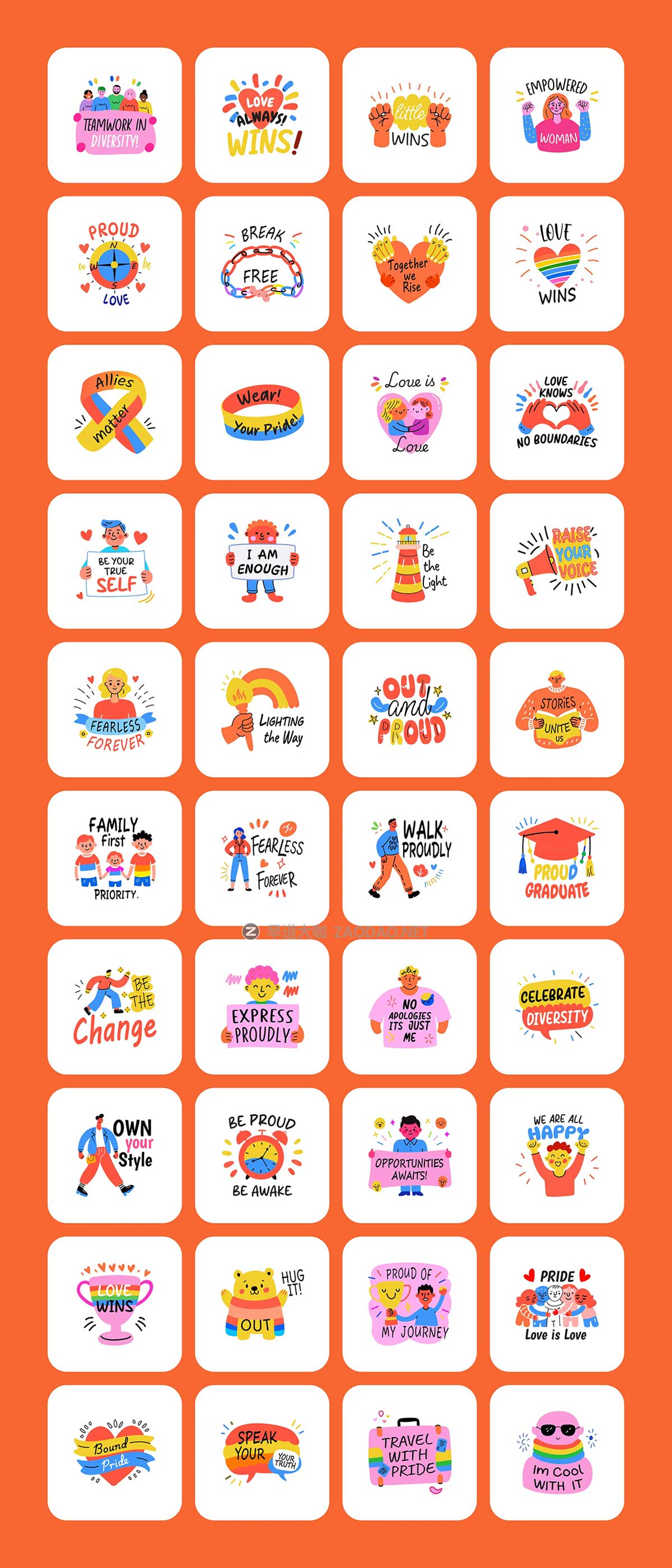 80款可爱卡通趣味奖励激励胜利庆祝手绘矢量插图插画标签贴纸设计Ai/Figma/Png格式素材 Pride Stickers Collection插图7