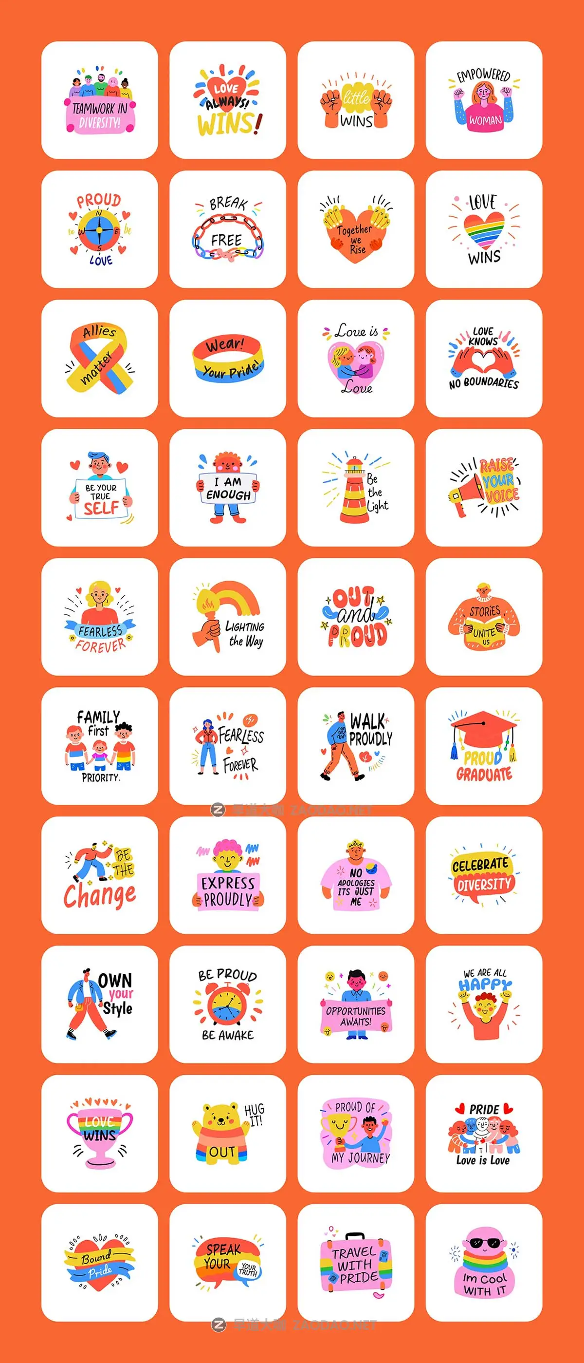 80款可爱卡通趣味奖励激励胜利庆祝手绘矢量插图插画标签贴纸设计Ai/Figma/Png格式素材 Pride Stickers Collection插图7 80款可爱卡通趣味奖励激励胜利庆祝手绘矢量插图插画标签贴纸设计Ai/Figma/Png格式素材 Pride Stickers Collection插图7