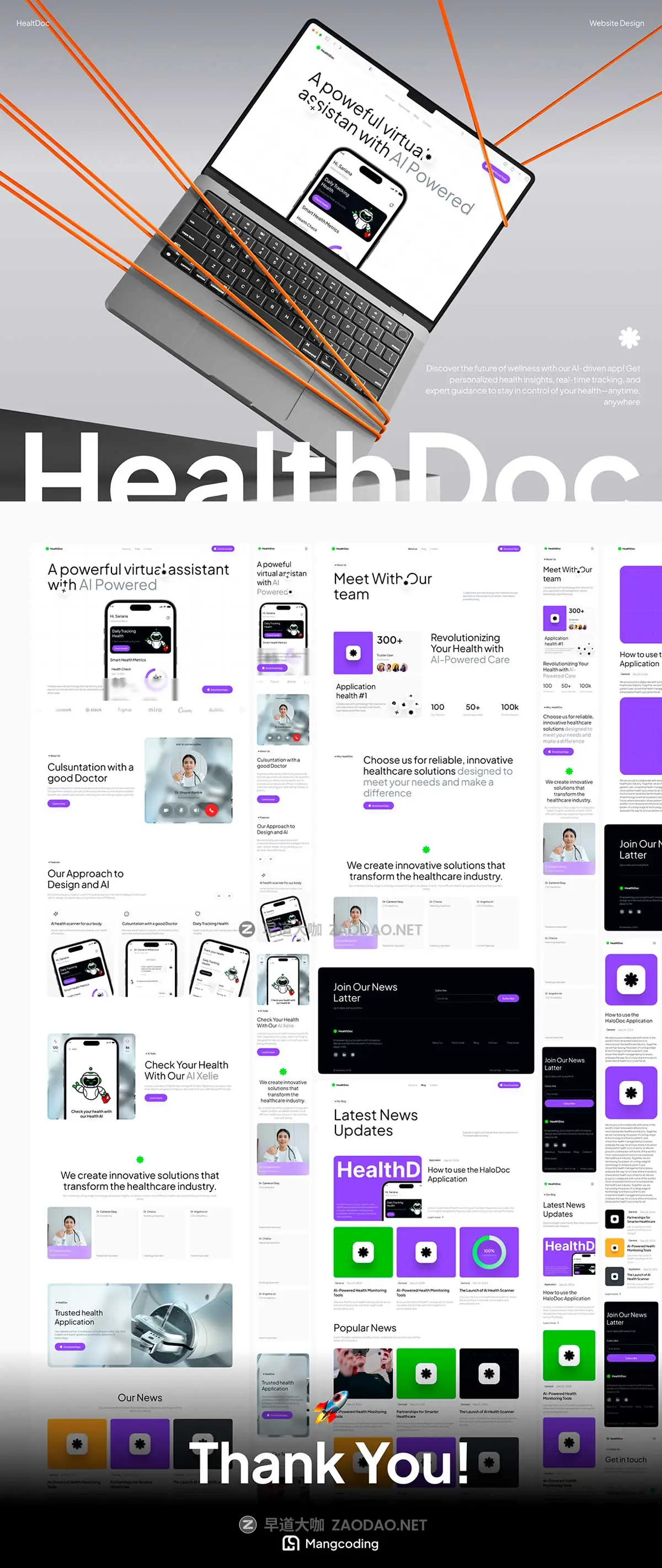 响应式Ai智能医疗健康医院网站登录界面WEB UI设计Figma模板素材 HealtDoc – Website插图5 响应式Ai智能医疗健康医院网站登录界面WEB UI设计Figma模板素材 HealtDoc – Website插图5