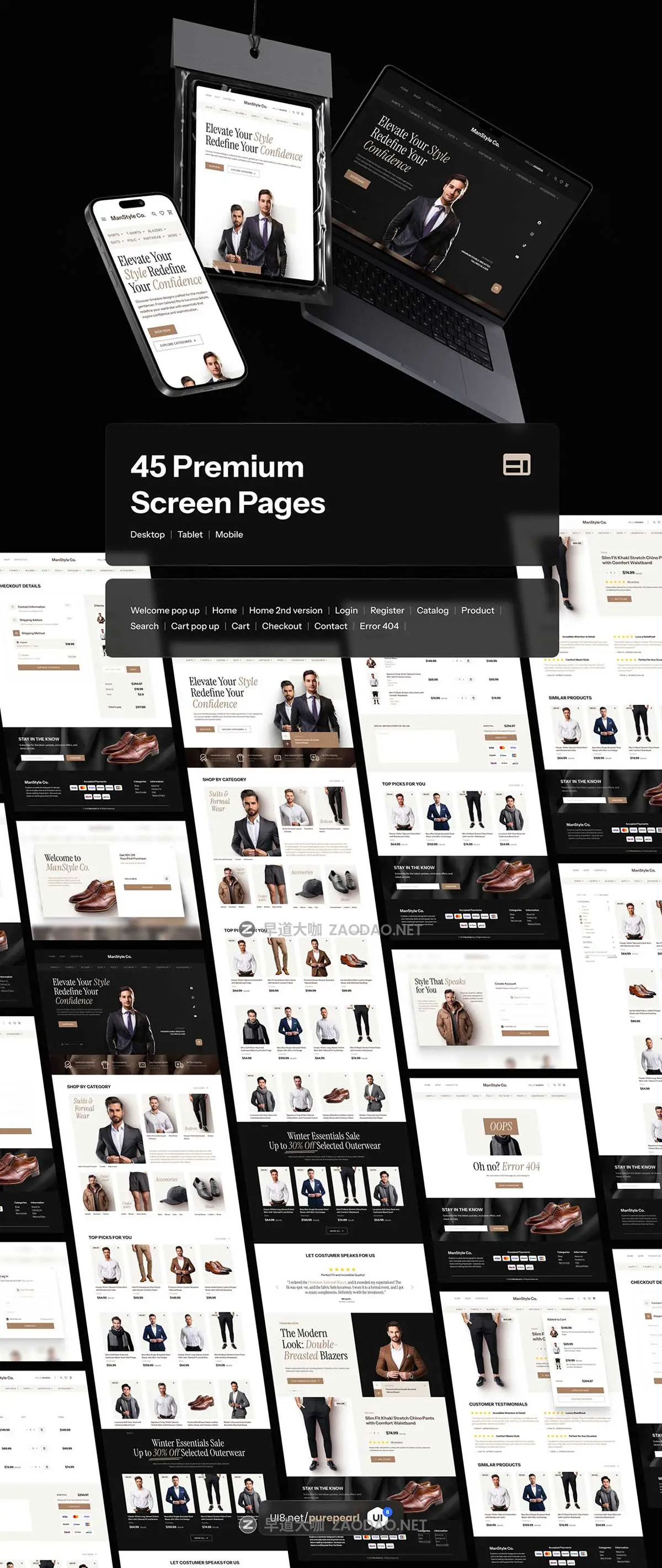 45屏高级响应式男士服装在线购买电子商城网站WEB UI界面设计Figma模板套件 Men’s Fashion Website UI Kit – Responsive E-Commerce Design插图8 45屏高级响应式男士服装在线购买电子商城网站WEB UI界面设计Figma模板套件 Men’s Fashion Website UI Kit – Responsive E-Commerce Design插图8