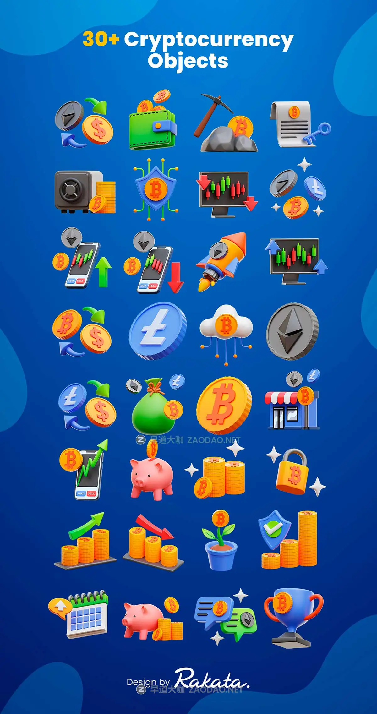 32款高级加密货币比特币金融理财3D图标Icons设计Blender/PNG格式素材 Cryptocurrency 3D Icons插图6 32款高级加密货币比特币金融理财3D图标Icons设计Blender/PNG格式素材 Cryptocurrency 3D Icons插图6