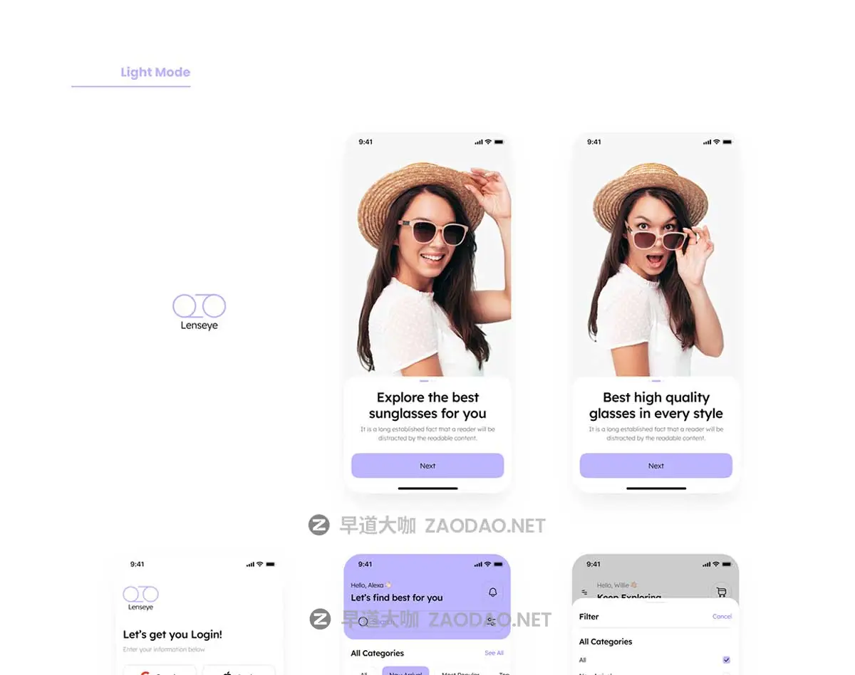 60屏双配色太阳镜眼镜店电子商城APP UI界面设计Figma模板套件素材 Lenseye – Sunglasses E-Commerce App UI Kit插图8 60屏双配色太阳镜眼镜店电子商城APP UI界面设计Figma模板套件素材 Lenseye – Sunglasses E-Commerce App UI Kit插图8