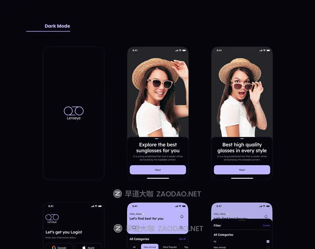 60屏双配色太阳镜眼镜店电子商城APP UI界面设计Figma模板套件素材 Lenseye – Sunglasses E-Commerce App UI Kit插图11 60屏双配色太阳镜眼镜店电子商城APP UI界面设计Figma模板套件素材 Lenseye – Sunglasses E-Commerce App UI Kit插图11