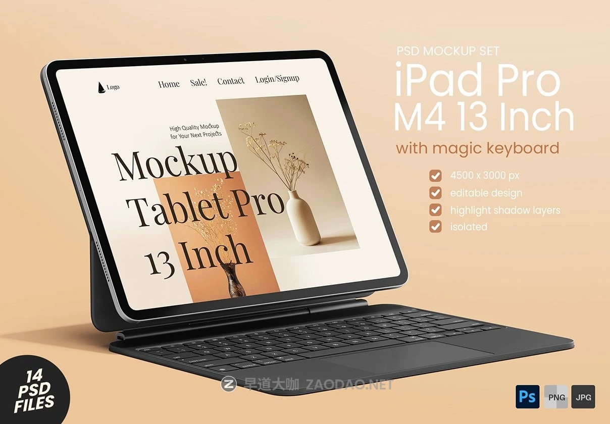 14款Ins风带键盘苹果iPad Pro M4平板电脑UI界面设计PS贴图样机模板 iPad Pro M4 13 Inch Display + Keyboard Pack插图 14款Ins风带键盘苹果iPad Pro M4平板电脑UI界面设计PS贴图样机模板 iPad Pro M4 13 Inch Display + Keyboard Pack插图