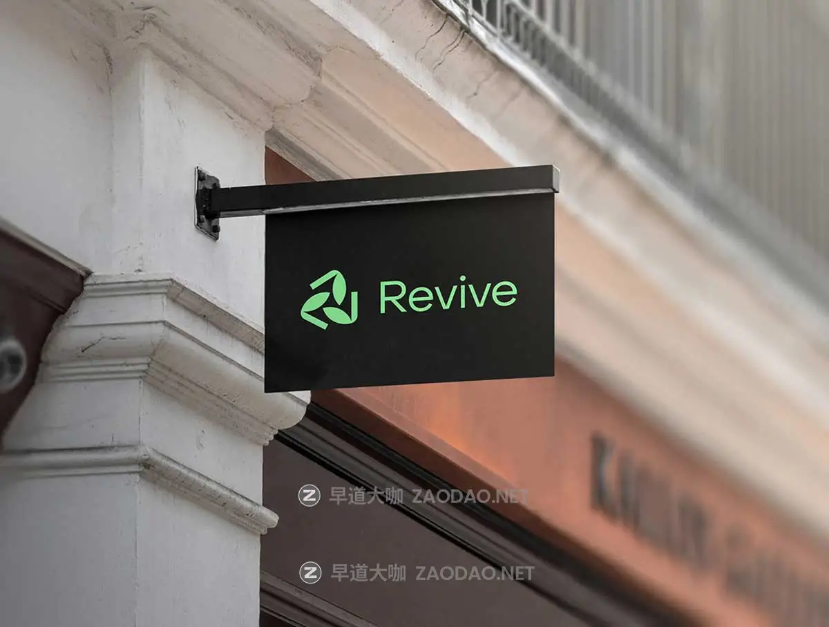 45款欧美风国外城市街头Logo徽标标牌灯箱设计PS展示贴图样机模板 Signs Logo Mockup插图39 45款欧美风国外城市街头Logo徽标标牌灯箱设计PS展示贴图样机模板 Signs Logo Mockup插图39