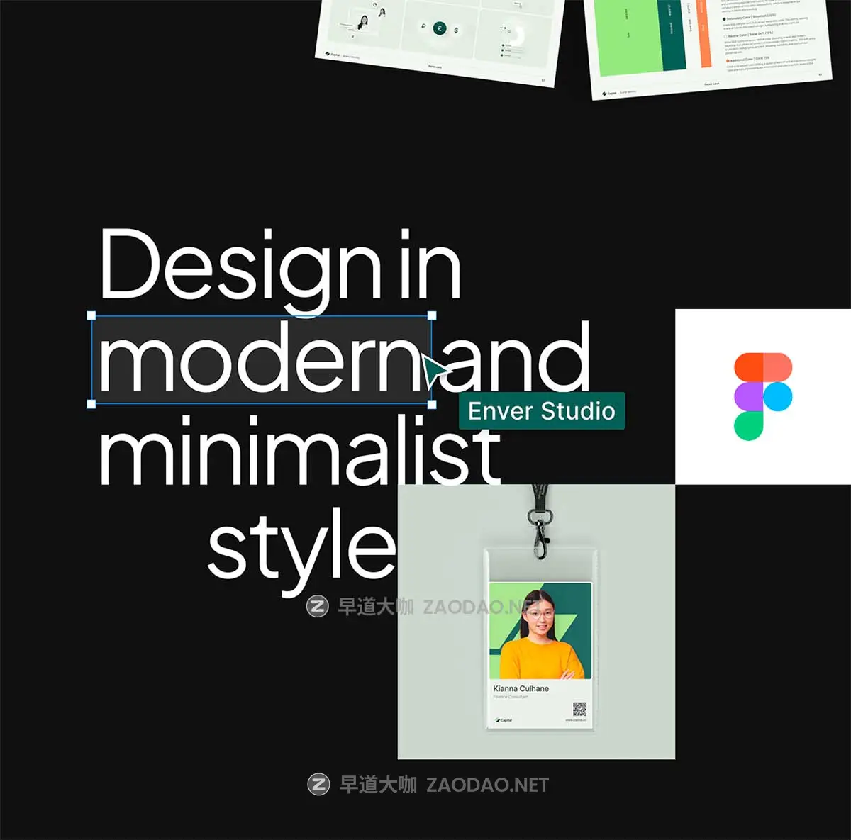 50+屏高级品牌VI识别系统使用规范指南手册设计Figma模板素材 Capital – Brand Identity Guideline插图9 50+屏高级品牌VI识别系统使用规范指南手册设计Figma模板素材 Capital – Brand Identity Guideline插图9