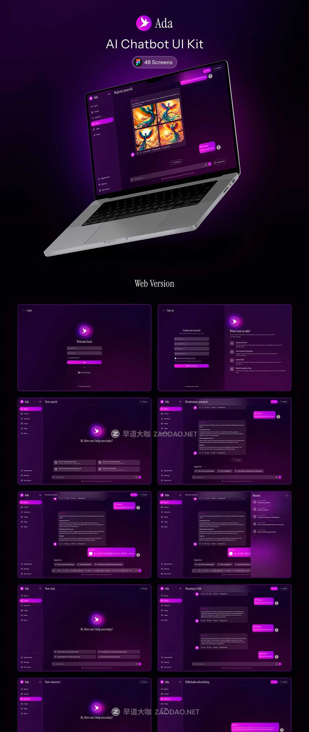84屏响应式AI智能搜索图像图片视频生成器网站WEB UI界面设计Figma模板套件 Ada UI Kit插图8 84屏响应式AI智能搜索图像图片视频生成器网站WEB UI界面设计Figma模板套件 Ada UI Kit插图8