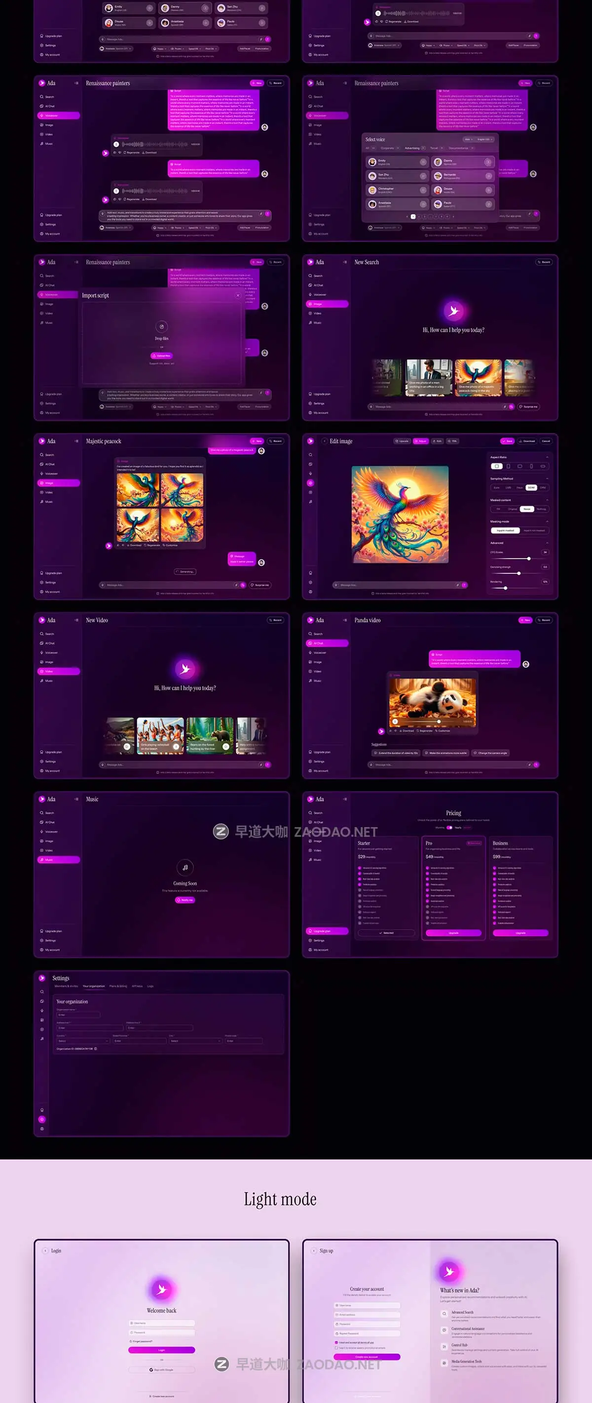 84屏响应式AI智能搜索图像图片视频生成器网站WEB UI界面设计Figma模板套件 Ada UI Kit插图9 84屏响应式AI智能搜索图像图片视频生成器网站WEB UI界面设计Figma模板套件 Ada UI Kit插图9