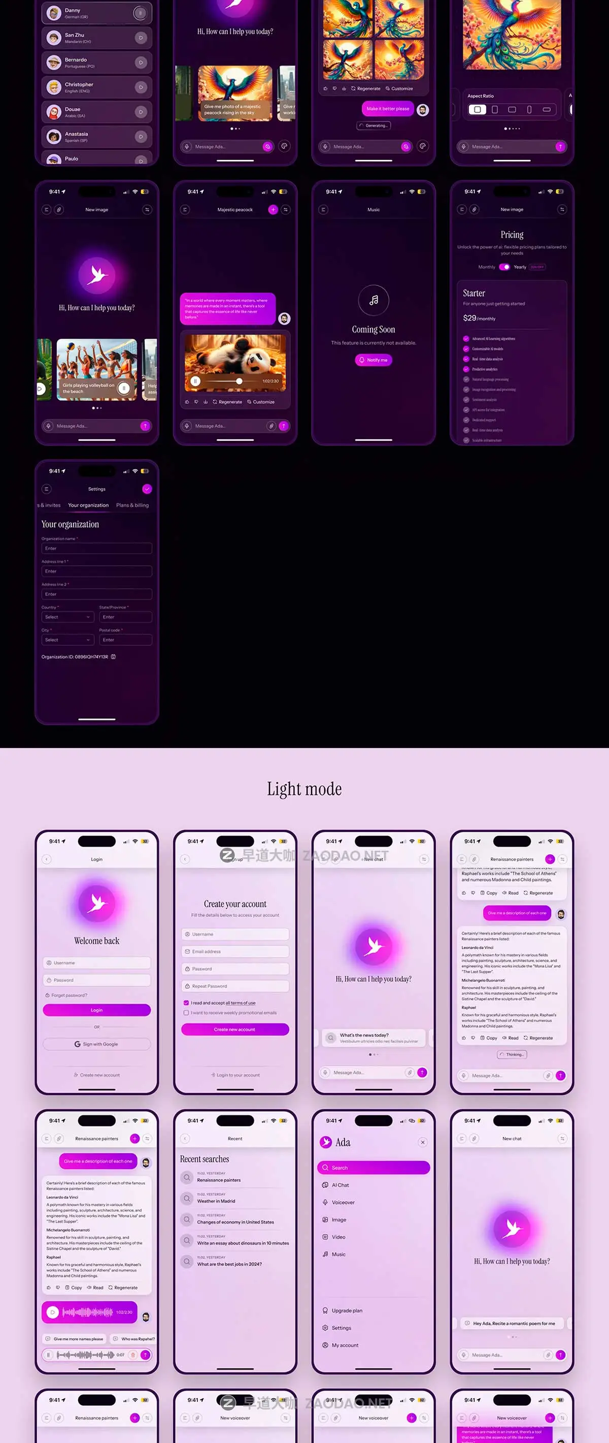 84屏响应式AI智能搜索图像图片视频生成器网站WEB UI界面设计Figma模板套件 Ada UI Kit插图11 84屏响应式AI智能搜索图像图片视频生成器网站WEB UI界面设计Figma模板套件 Ada UI Kit插图11