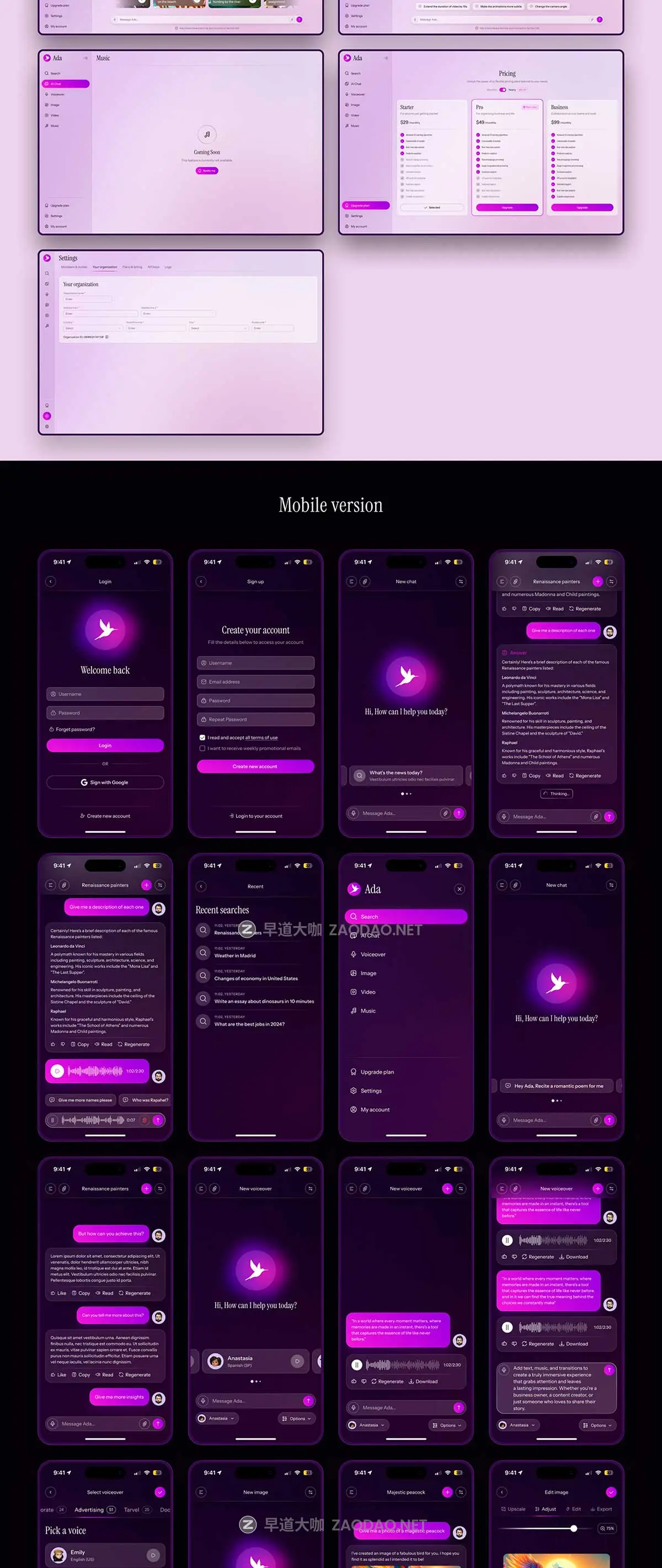 84屏响应式AI智能搜索图像图片视频生成器网站WEB UI界面设计Figma模板套件 Ada UI Kit插图12 84屏响应式AI智能搜索图像图片视频生成器网站WEB UI界面设计Figma模板套件 Ada UI Kit插图12