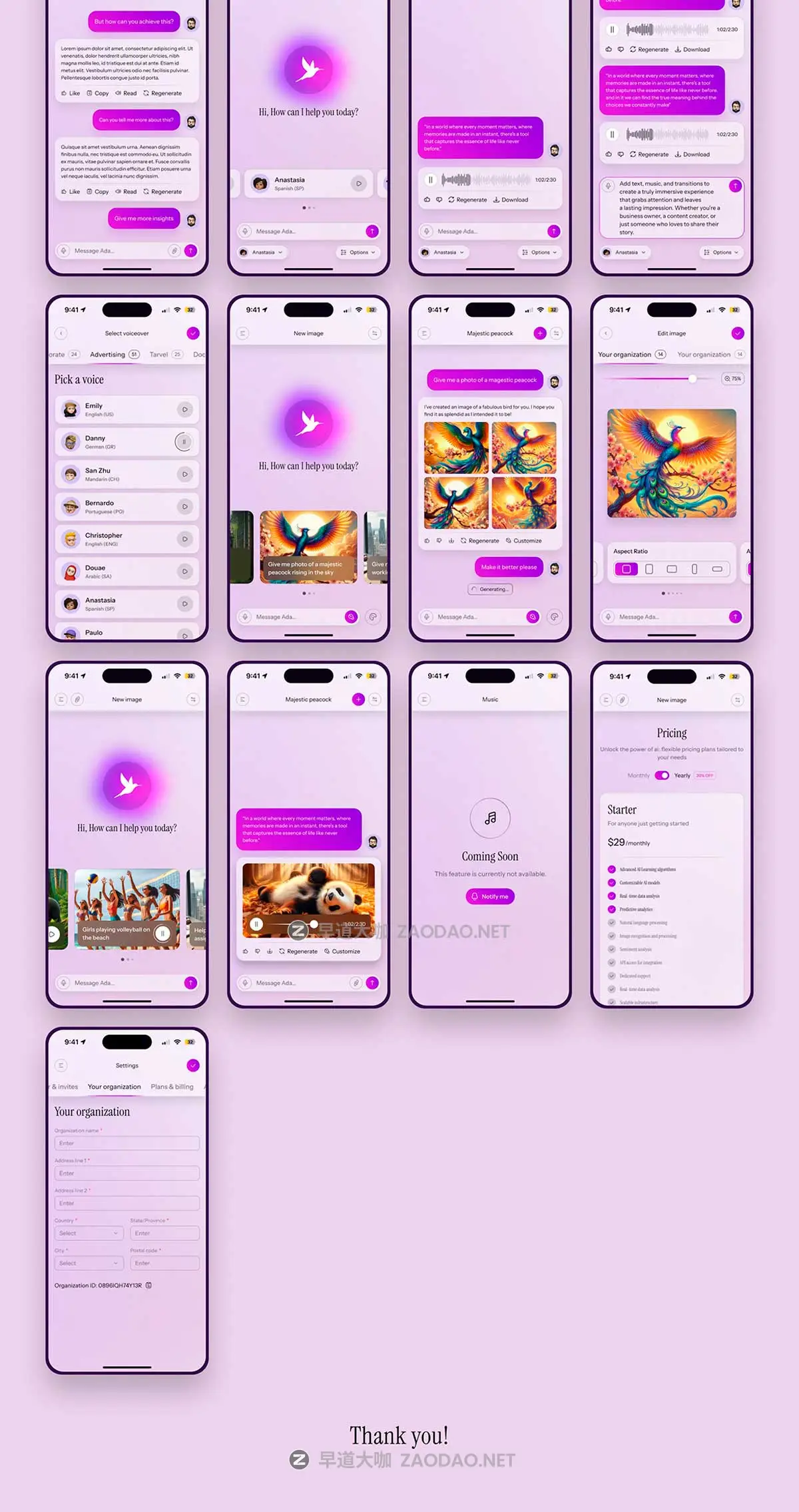 84屏响应式AI智能搜索图像图片视频生成器网站WEB UI界面设计Figma模板套件 Ada UI Kit插图13 84屏响应式AI智能搜索图像图片视频生成器网站WEB UI界面设计Figma模板套件 Ada UI Kit插图13