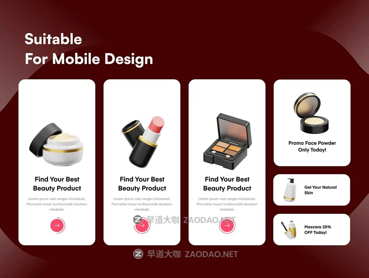 15款高级化妆护肤品产品口红面霜指甲油3D插图图标设计Blender/OBJ/PNG格式素材 Cosmetic Products 3D Icon插图3 15款高级化妆护肤品产品口红面霜指甲油3D插图图标设计Blender/OBJ/PNG格式素材 Cosmetic Products 3D Icon插图3