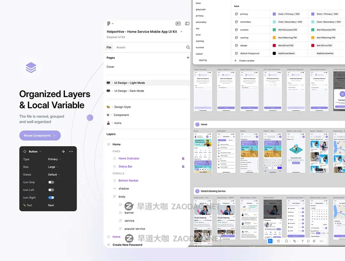 120+屏现代家庭电器维修保洁家政服务订单预约APP UI界面设计Figma模板套件 Helperhive – Home Service Mobile App UI Kit插图3 120+屏现代家庭电器维修保洁家政服务订单预约APP UI界面设计Figma模板套件 Helperhive – Home Service Mobile App UI Kit插图3