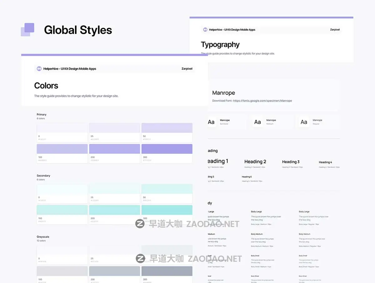 120+屏现代家庭电器维修保洁家政服务订单预约APP UI界面设计Figma模板套件 Helperhive – Home Service Mobile App UI Kit插图2 120+屏现代家庭电器维修保洁家政服务订单预约APP UI界面设计Figma模板套件 Helperhive – Home Service Mobile App UI Kit插图2