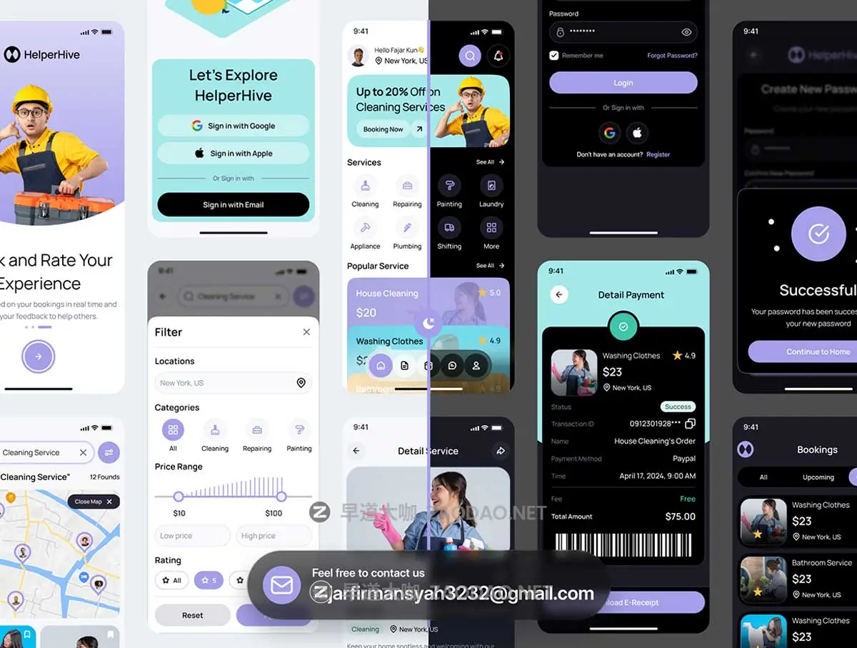 120+屏现代家庭电器维修保洁家政服务订单预约APP UI界面设计Figma模板套件 Helperhive – Home Service Mobile App UI Kit插图5 120+屏现代家庭电器维修保洁家政服务订单预约APP UI界面设计Figma模板套件 Helperhive – Home Service Mobile App UI Kit插图5