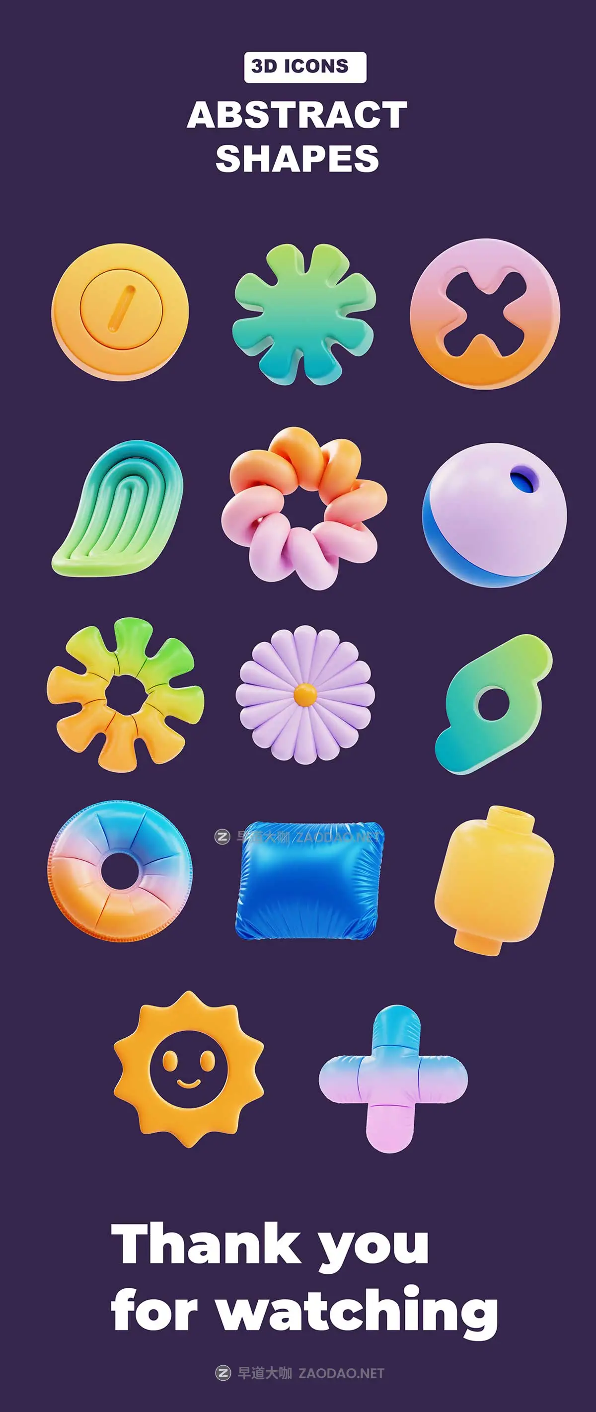 28款多彩抽象3D立体几何图形插图模型图标Icons设计Blender/PNG/C4D格式素材 Abstract Shapes 3D Icon Set插图5 28款多彩抽象3D立体几何图形插图模型图标Icons设计Blender/PNG/C4D格式素材 Abstract Shapes 3D Icon Set插图5