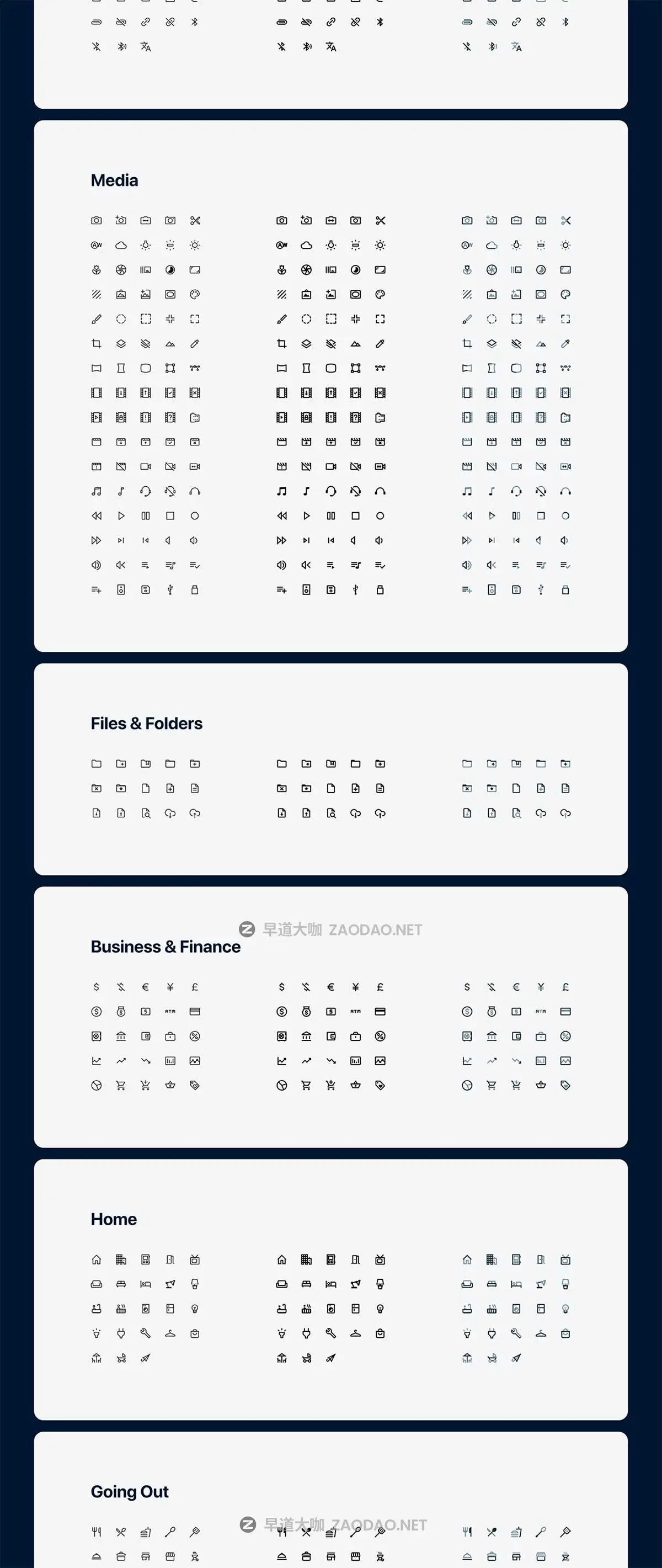 2400款精美极简APP/WEB网站界面设计矢量线条图标Icons设计Figma/Sketch/PNG格式素材 iMaterial Pro Icons插图7 2400款精美极简APP/WEB网站界面设计矢量线条图标Icons设计Figma/Sketch/PNG格式素材 iMaterial Pro Icons插图7