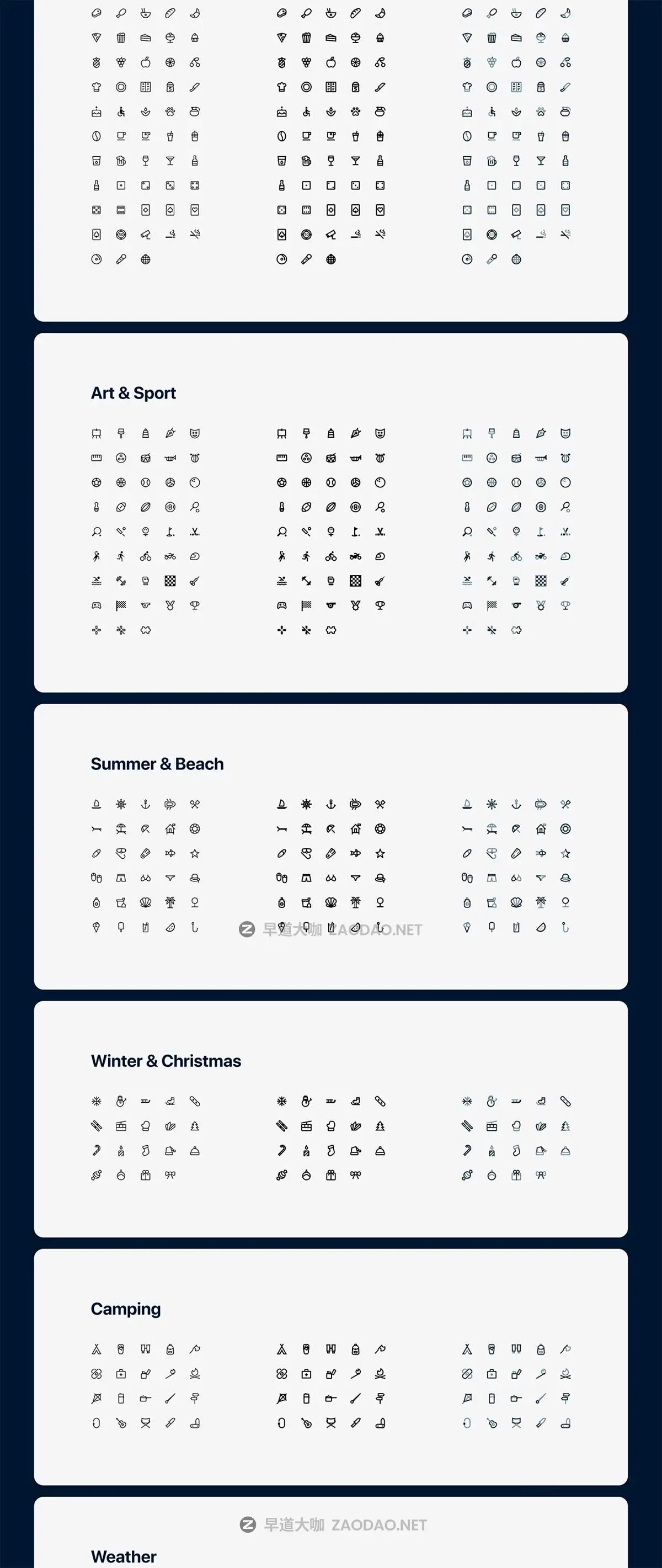 2400款精美极简APP/WEB网站界面设计矢量线条图标Icons设计Figma/Sketch/PNG格式素材 iMaterial Pro Icons插图8 2400款精美极简APP/WEB网站界面设计矢量线条图标Icons设计Figma/Sketch/PNG格式素材 iMaterial Pro Icons插图8
