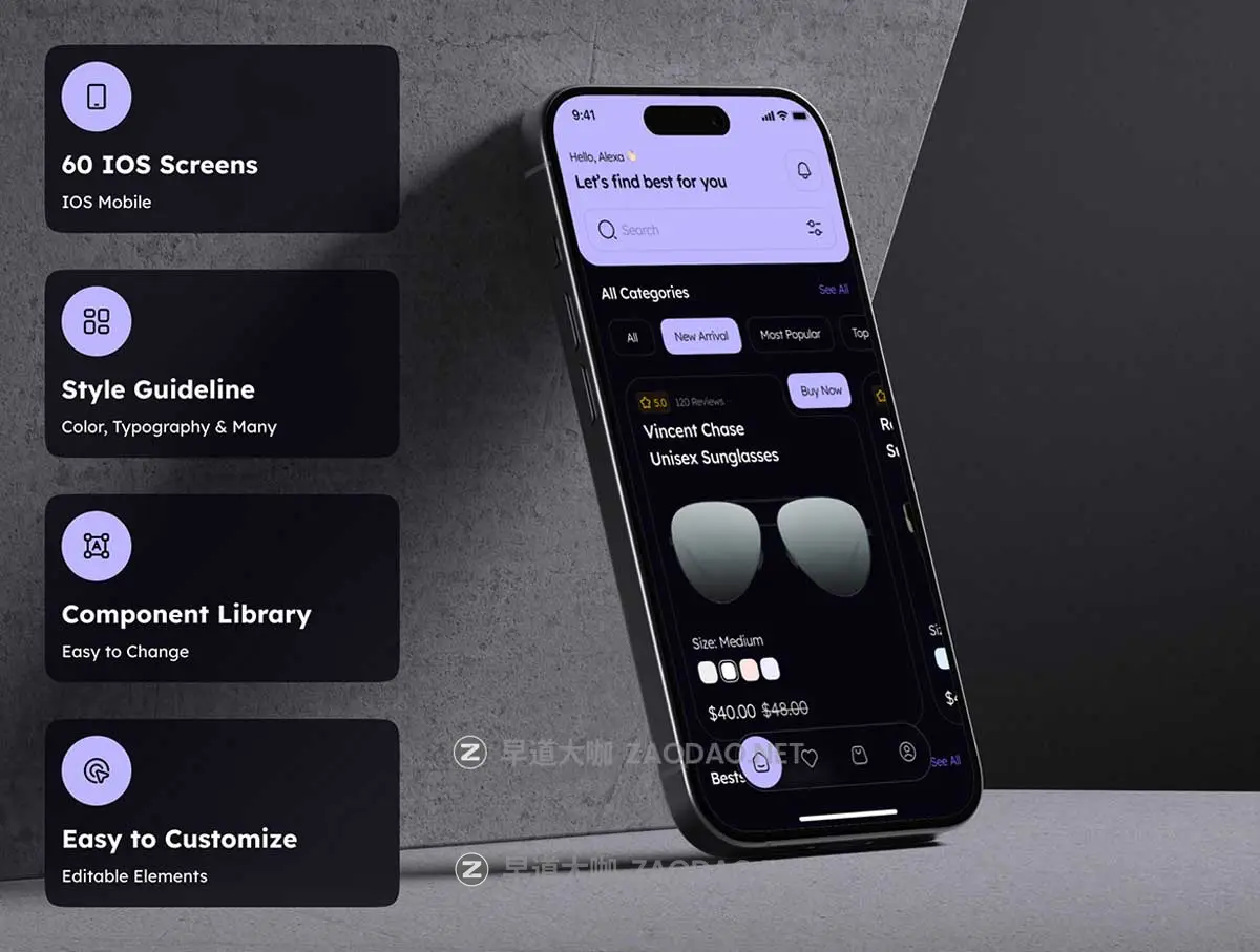 60屏双配色太阳镜眼镜店电子商城APP UI界面设计Figma模板套件素材 Lenseye – Sunglasses E-Commerce App UI Kit插图2 60屏双配色太阳镜眼镜店电子商城APP UI界面设计Figma模板套件素材 Lenseye – Sunglasses E-Commerce App UI Kit插图2