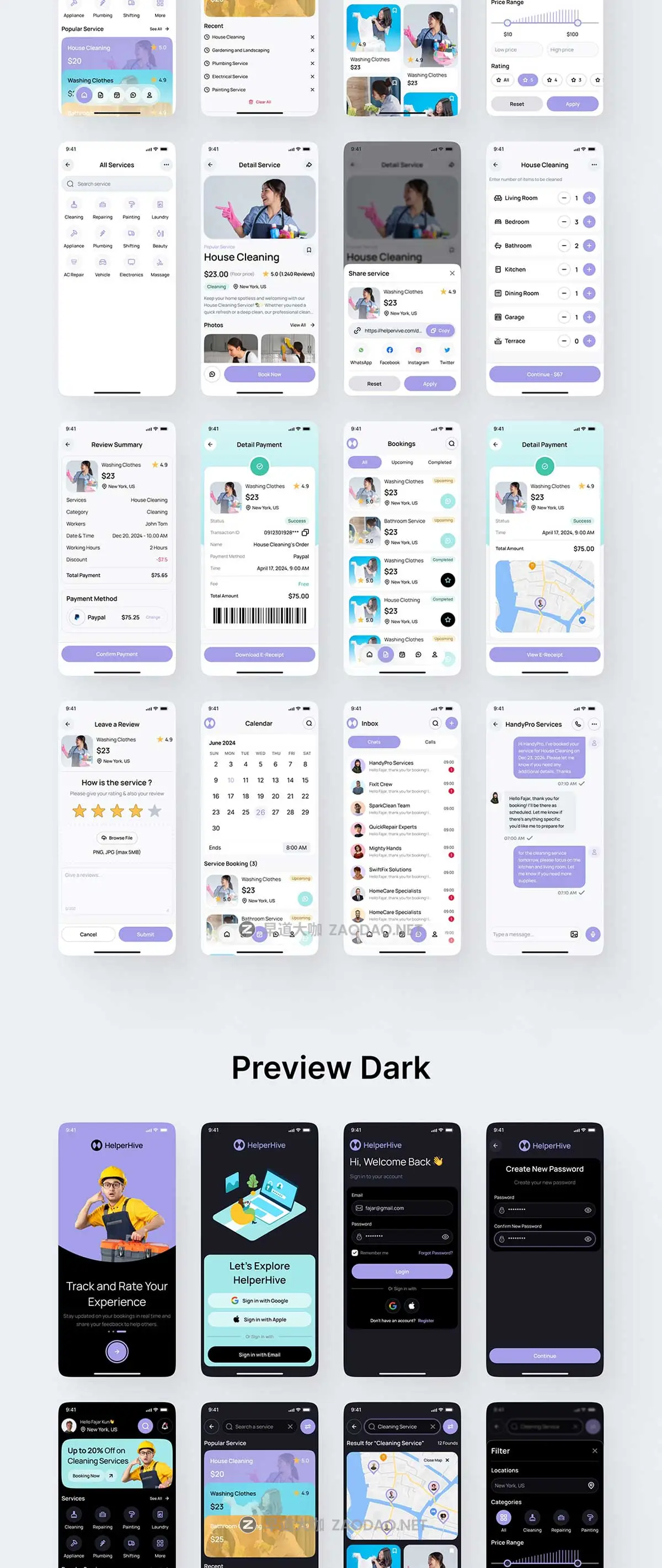 120+屏现代家庭电器维修保洁家政服务订单预约APP UI界面设计Figma模板套件 Helperhive – Home Service Mobile App UI Kit插图7 120+屏现代家庭电器维修保洁家政服务订单预约APP UI界面设计Figma模板套件 Helperhive – Home Service Mobile App UI Kit插图7