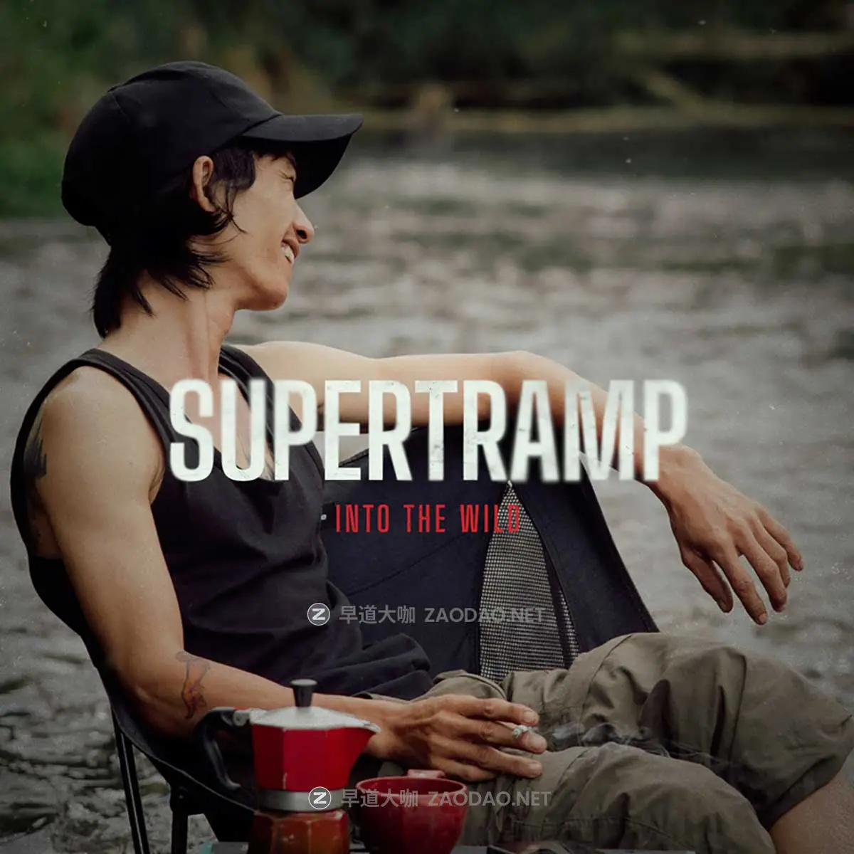 80+组户外探险极限运动Vlog视频转场运镜标题特效调色LUT工具包 MotionVFX – mSurvival插图9 80+组户外探险极限运动Vlog视频转场运镜标题特效调色LUT工具包 MotionVFX – mSurvival插图9