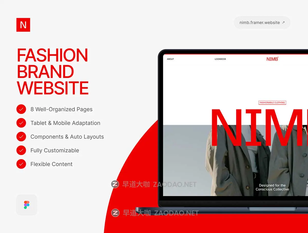 极简时装摄影个人作品集品牌展示网站WEB UI界面设计Figma模板素材 NIMB – Fashion Brand Website插图1 极简时装摄影个人作品集品牌展示网站WEB UI界面设计Figma模板素材 NIMB – Fashion Brand Website插图1