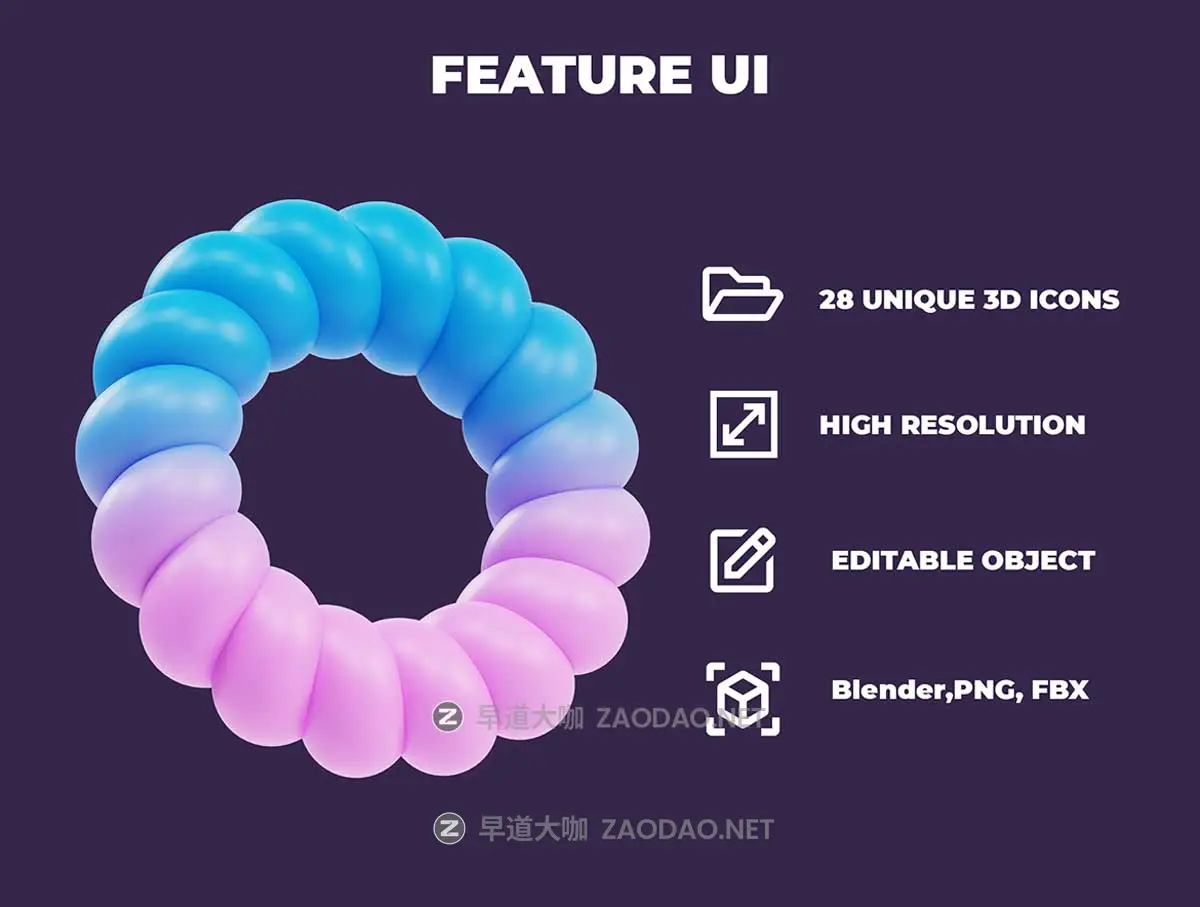 28款多彩抽象3D立体几何图形插图模型图标Icons设计Blender/PNG/C4D格式素材 Abstract Shapes 3D Icon Set插图1 28款多彩抽象3D立体几何图形插图模型图标Icons设计Blender/PNG/C4D格式素材 Abstract Shapes 3D Icon Set插图1