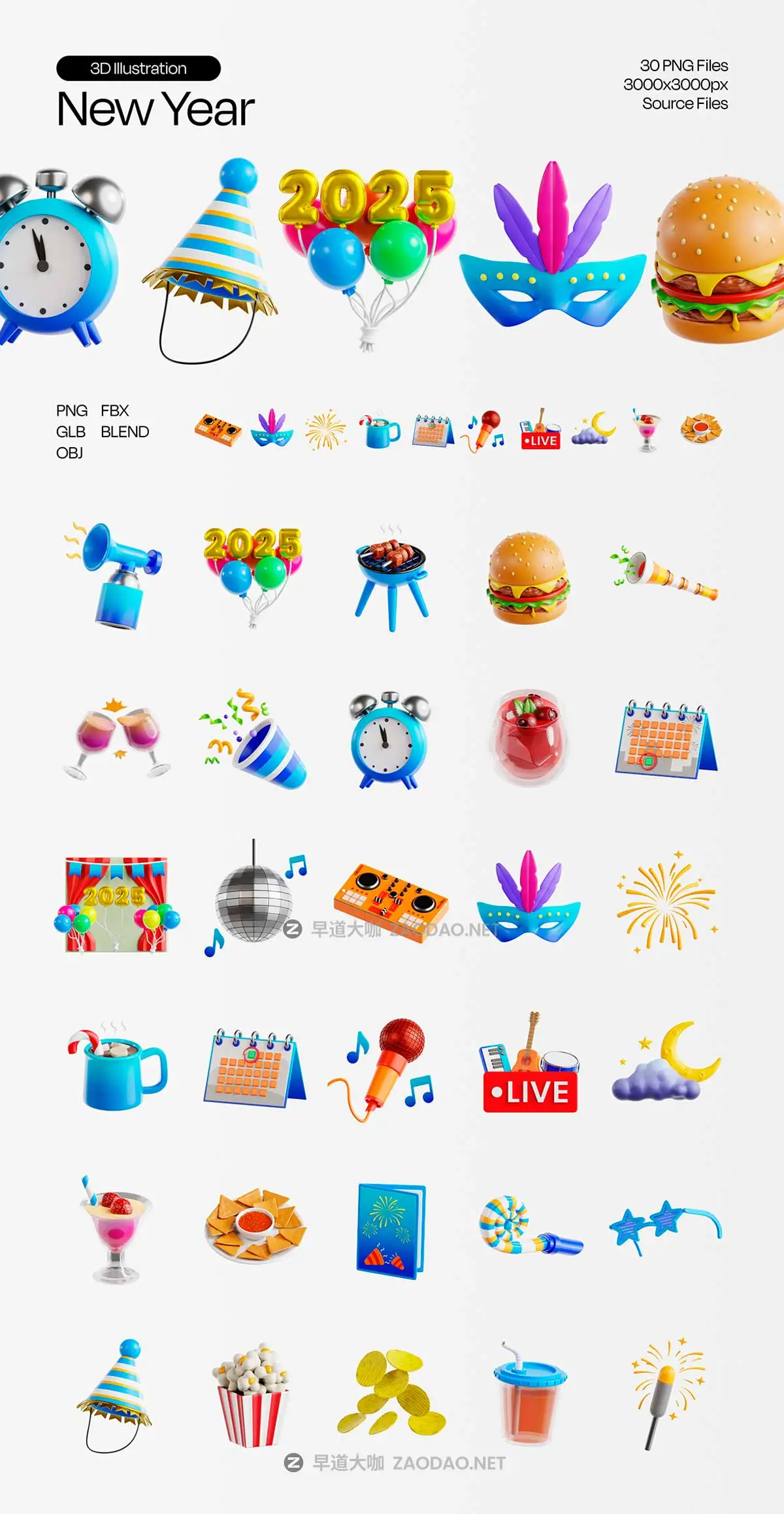 30款2025新年节日派对庆祝3D立体插图图标Icons设计Blender/OBJ/PNG格式素材 New Year 2025 3D Illustration插图6 30款2025新年节日派对庆祝3D立体插图图标Icons设计Blender/OBJ/PNG格式素材 New Year 2025 3D Illustration插图6