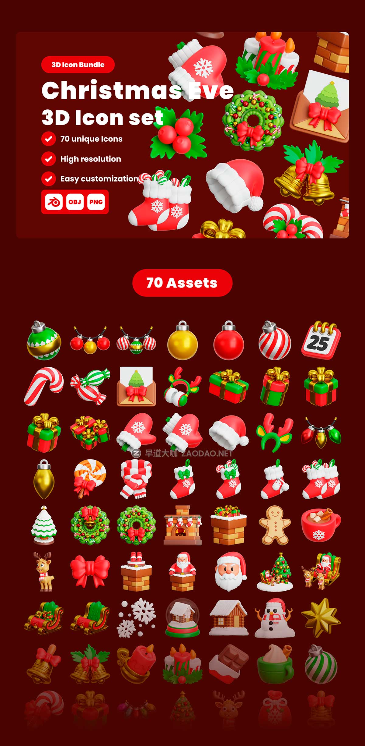 70款高级平安夜圣诞节节日庆祝装饰3D插图图标Icons设计Blender/PNG/OBJ格式素材 Happy Christmas Eve 3D Illustration Pack插图5