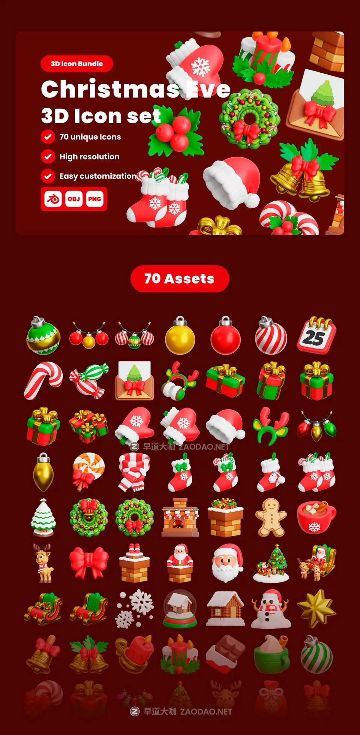 70款高级平安夜圣诞节节日庆祝装饰3D插图图标Icons设计Blender/PNG/OBJ格式素材 Happy Christmas Eve 3D Illustration Pack插图5 70款高级平安夜圣诞节节日庆祝装饰3D插图图标Icons设计Blender/PNG/OBJ格式素材 Happy Christmas Eve 3D Illustration Pack插图5