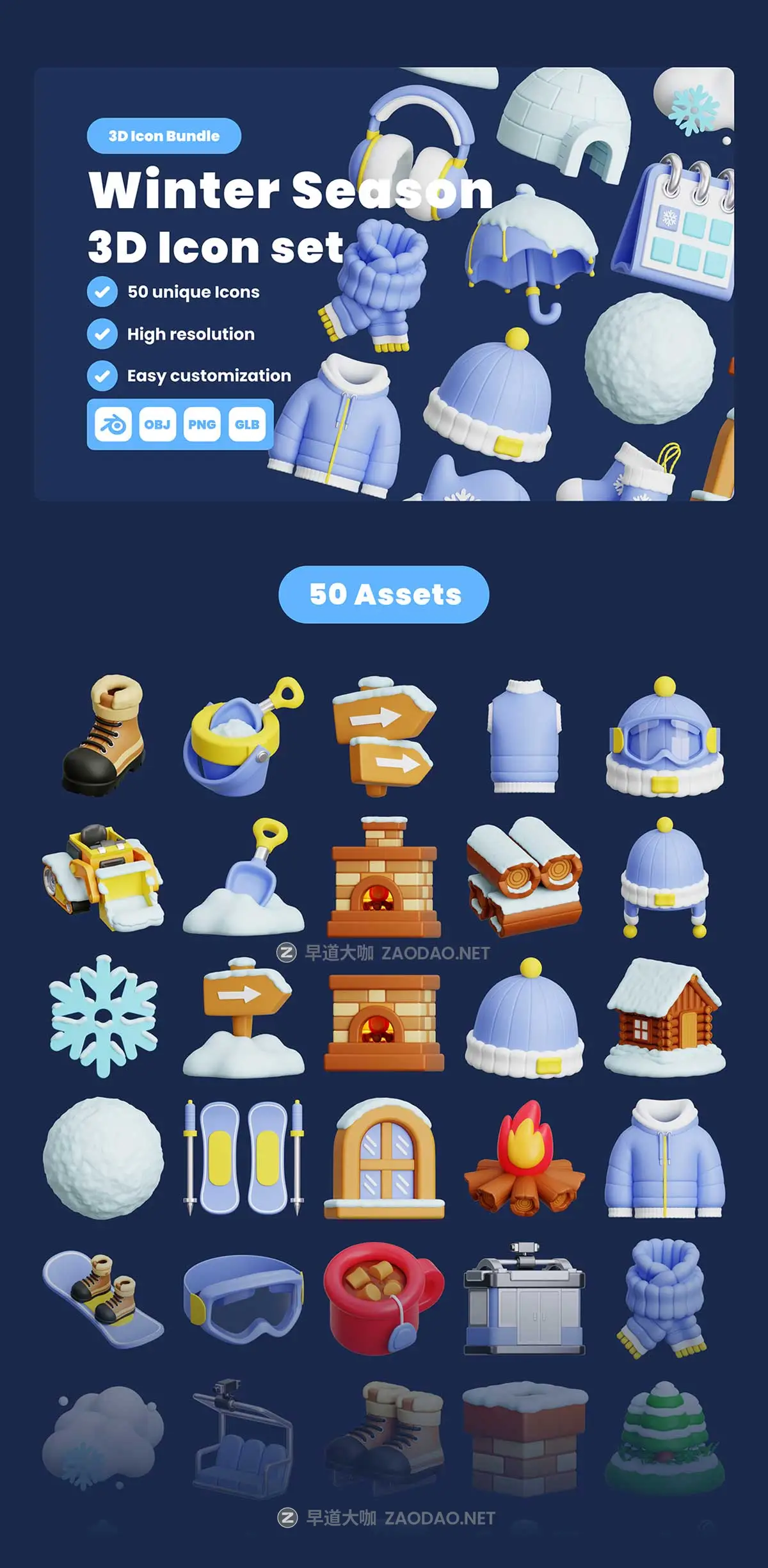 50款冬季3D立体质感服装雪人游玩装备插图图标Icons设计Blender/PNG格式素材 Winter Season 3D Illustration Pack插图5 50款冬季3D立体质感服装雪人游玩装备插图图标Icons设计Blender/PNG格式素材 Winter Season 3D Illustration Pack插图5