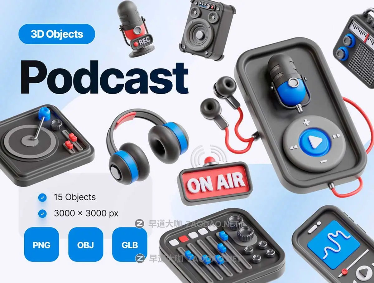 15款高级质感广播博客播音音频话筒音响设备3D插图图标Icons设计OBJ/PNG格式素材 3D Podcast and Audio Illustrations插图2 15款高级质感广播博客播音音频话筒音响设备3D插图图标Icons设计OBJ/PNG格式素材 3D Podcast and Audio Illustrations插图2