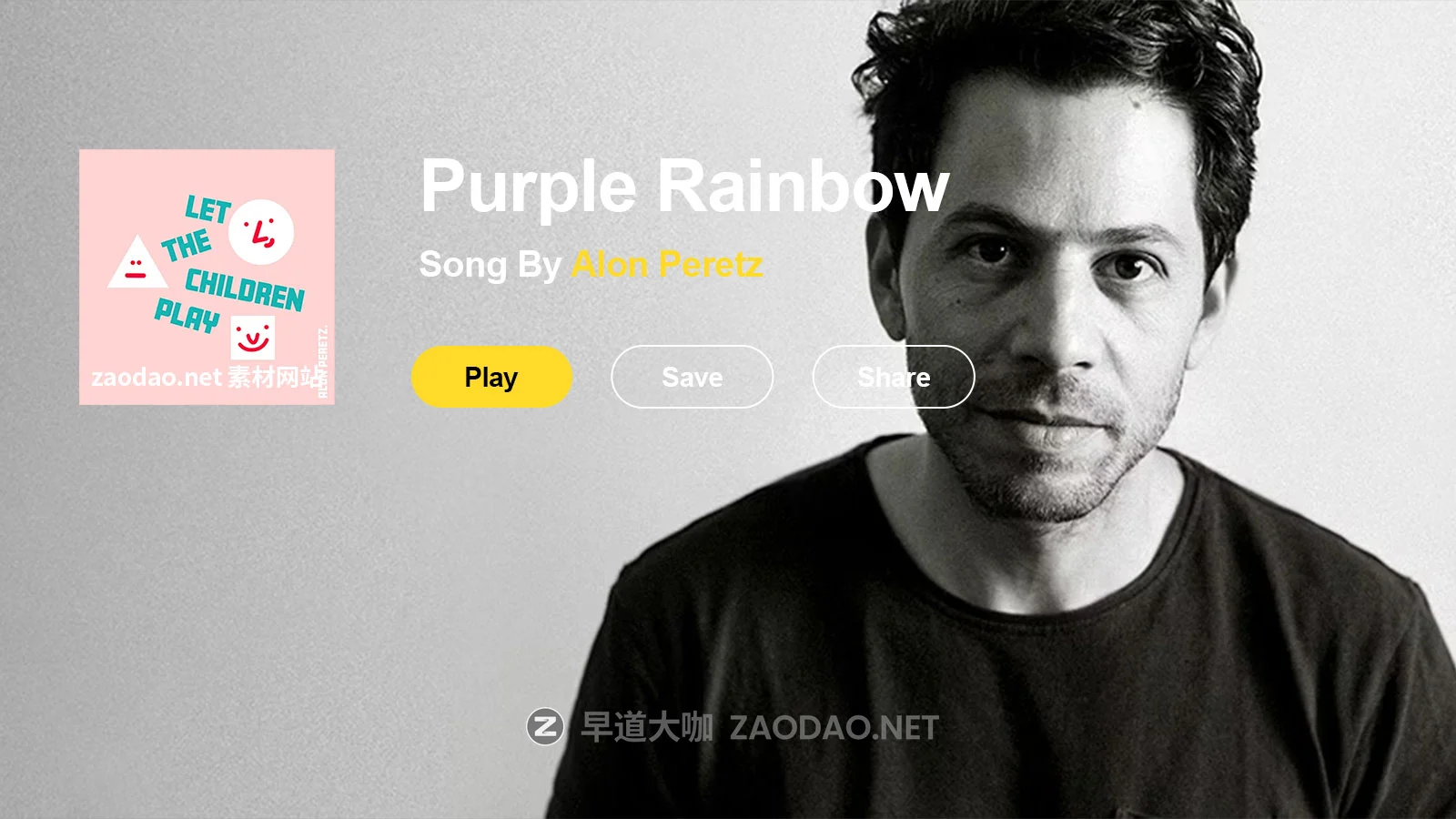 Artlist 平静钢琴弦乐管弦乐振奋人心无人机航拍旅拍BGM背景音乐Alon Peretz – Purple Rainbow插图 Artlist 平静钢琴弦乐管弦乐振奋人心无人机航拍旅拍BGM背景音乐Alon Peretz – Purple Rainbow插图