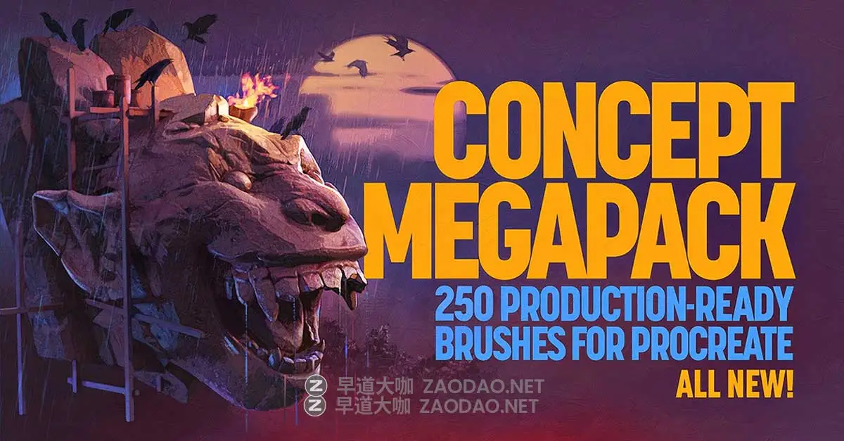 创意树叶树木木纹岩石云朵概念插画绘画效果procreate笔刷画笔素材Concept Megapack for Procreate插图 创意树叶树木木纹岩石云朵概念插画绘画效果procreate笔刷画笔素材Concept Megapack for Procreate插图