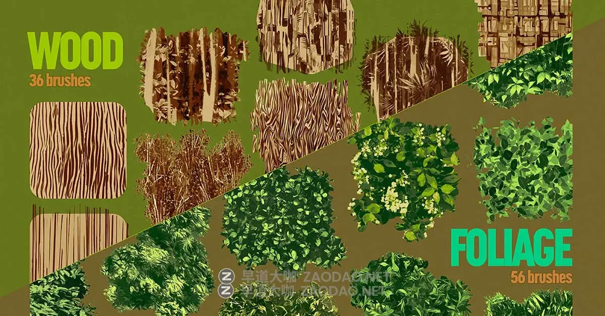 创意树叶树木木纹岩石云朵概念插画绘画效果procreate笔刷画笔素材Concept Megapack for Procreate插图6 创意树叶树木木纹岩石云朵概念插画绘画效果procreate笔刷画笔素材Concept Megapack for Procreate插图6