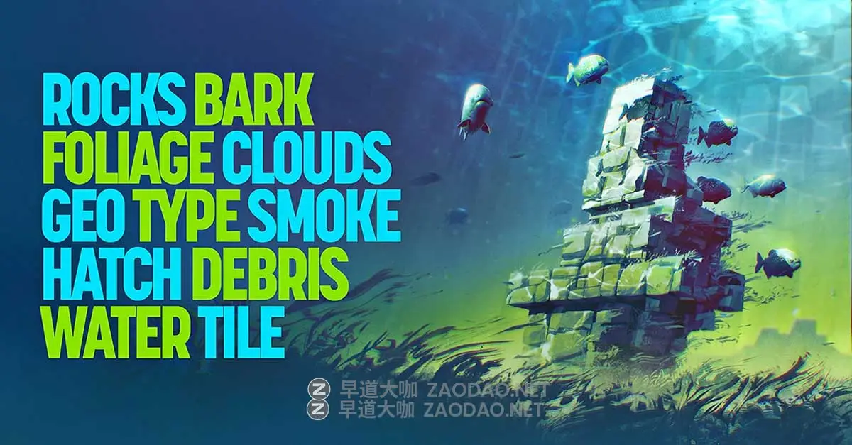 创意树叶树木木纹岩石云朵概念插画绘画效果procreate笔刷画笔素材Concept Megapack for Procreate插图1 创意树叶树木木纹岩石云朵概念插画绘画效果procreate笔刷画笔素材Concept Megapack for Procreate插图1