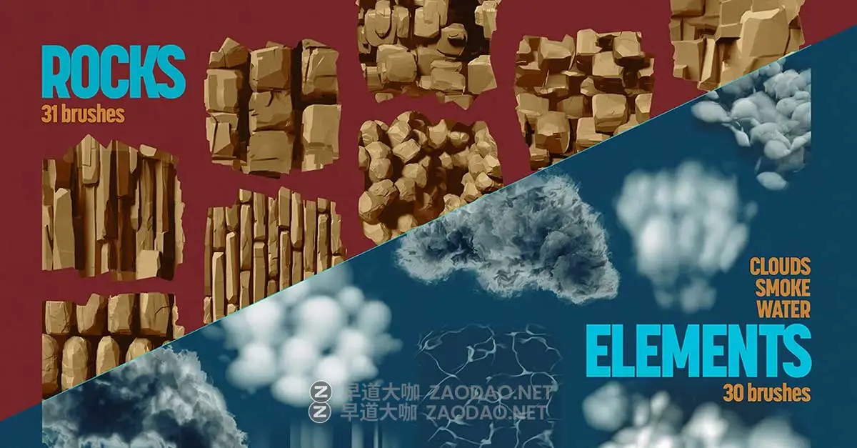 创意树叶树木木纹岩石云朵概念插画绘画效果procreate笔刷画笔素材Concept Megapack for Procreate插图7 创意树叶树木木纹岩石云朵概念插画绘画效果procreate笔刷画笔素材Concept Megapack for Procreate插图7