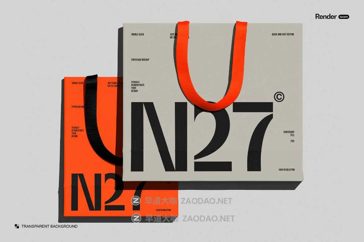 6款时尚商品购物袋手提袋纸袋设计展示效果图PSD样机模板素材 Paper Bag Mockup Set插图1 6款时尚商品购物袋手提袋纸袋设计展示效果图PSD样机模板素材 Paper Bag Mockup Set插图1