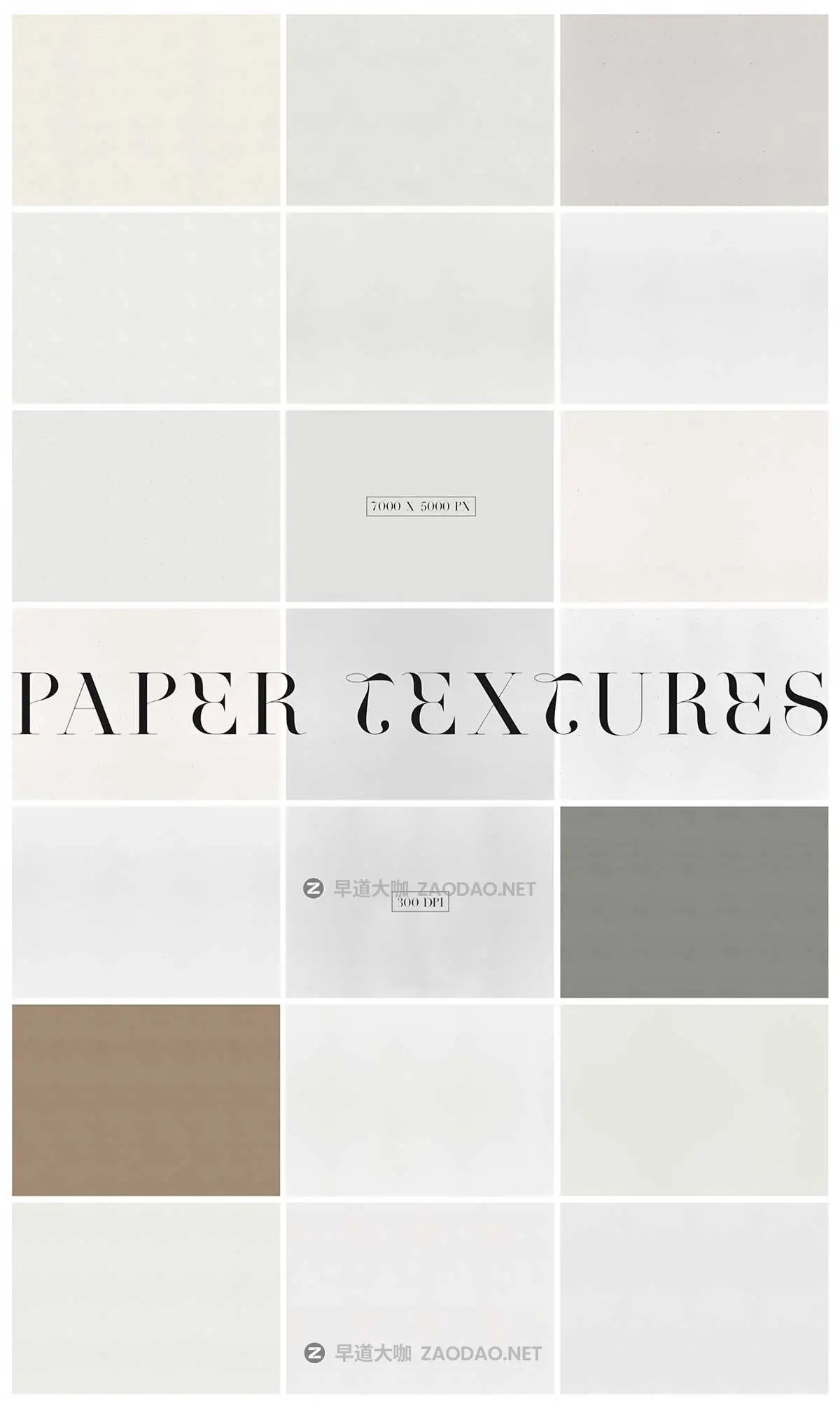 220款复古经典优雅质感纸肌理纸纹纸张纹理背景底纹JPG图片素材Pastel Reverie Paper Textures Collection插图1 220款复古经典优雅质感纸肌理纸纹纸张纹理背景底纹JPG图片素材Pastel Reverie Paper Textures Collection插图1