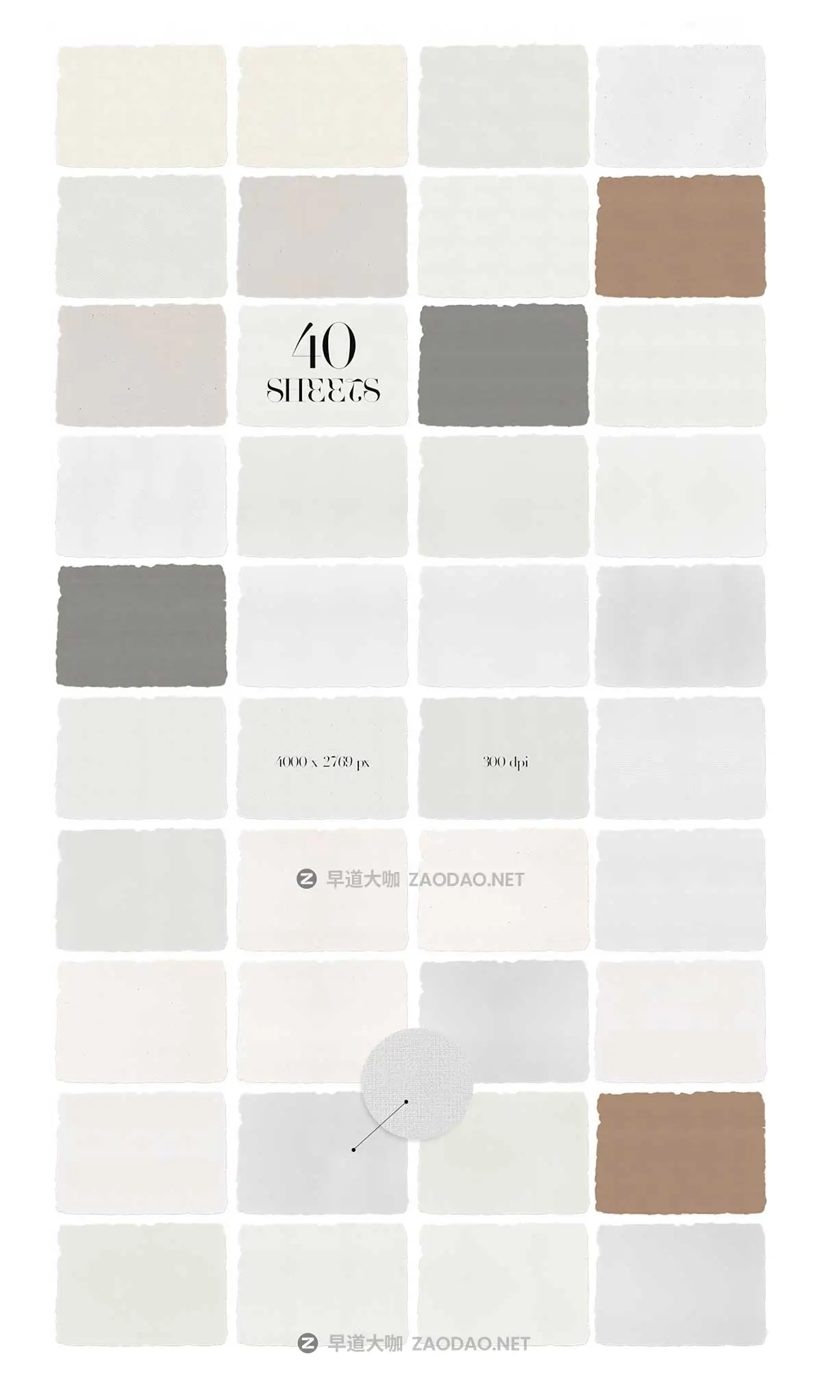 220款复古经典优雅质感纸肌理纸纹纸张纹理背景底纹JPG图片素材Pastel Reverie Paper Textures Collection插图3 220款复古经典优雅质感纸肌理纸纹纸张纹理背景底纹JPG图片素材Pastel Reverie Paper Textures Collection插图3