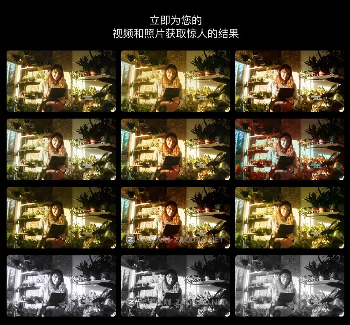 23组专业电影质感黑魔法相机旅拍人文Vlog短视频调色Lut预设Pixflow – CL-BlackMagic Lut Pack插图9 23组专业电影质感黑魔法相机旅拍人文Vlog短视频调色Lut预设Pixflow – CL-BlackMagic Lut Pack插图9