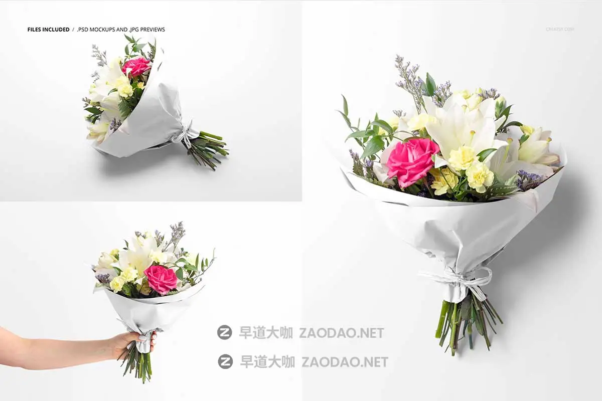 时尚Ins风花束鲜花包装纸防尘纸印花图案设计展示效果图Ps贴图样机模板素材Romantic Flowers Packaging Mockup Set插图1 时尚Ins风花束鲜花包装纸防尘纸印花图案设计展示效果图Ps贴图样机模板素材Romantic Flowers Packaging Mockup Set插图1