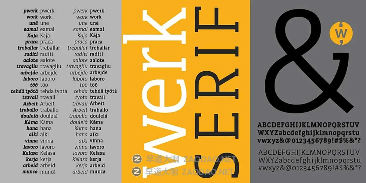 时尚潮流品牌LOGO标牌指示牌杂志海报标题设计无衬线英文字体安装包PSAIWerkSerif font family插图2 时尚潮流品牌LOGO标牌指示牌杂志海报标题设计无衬线英文字体安装包PSAIWerkSerif font family插图2