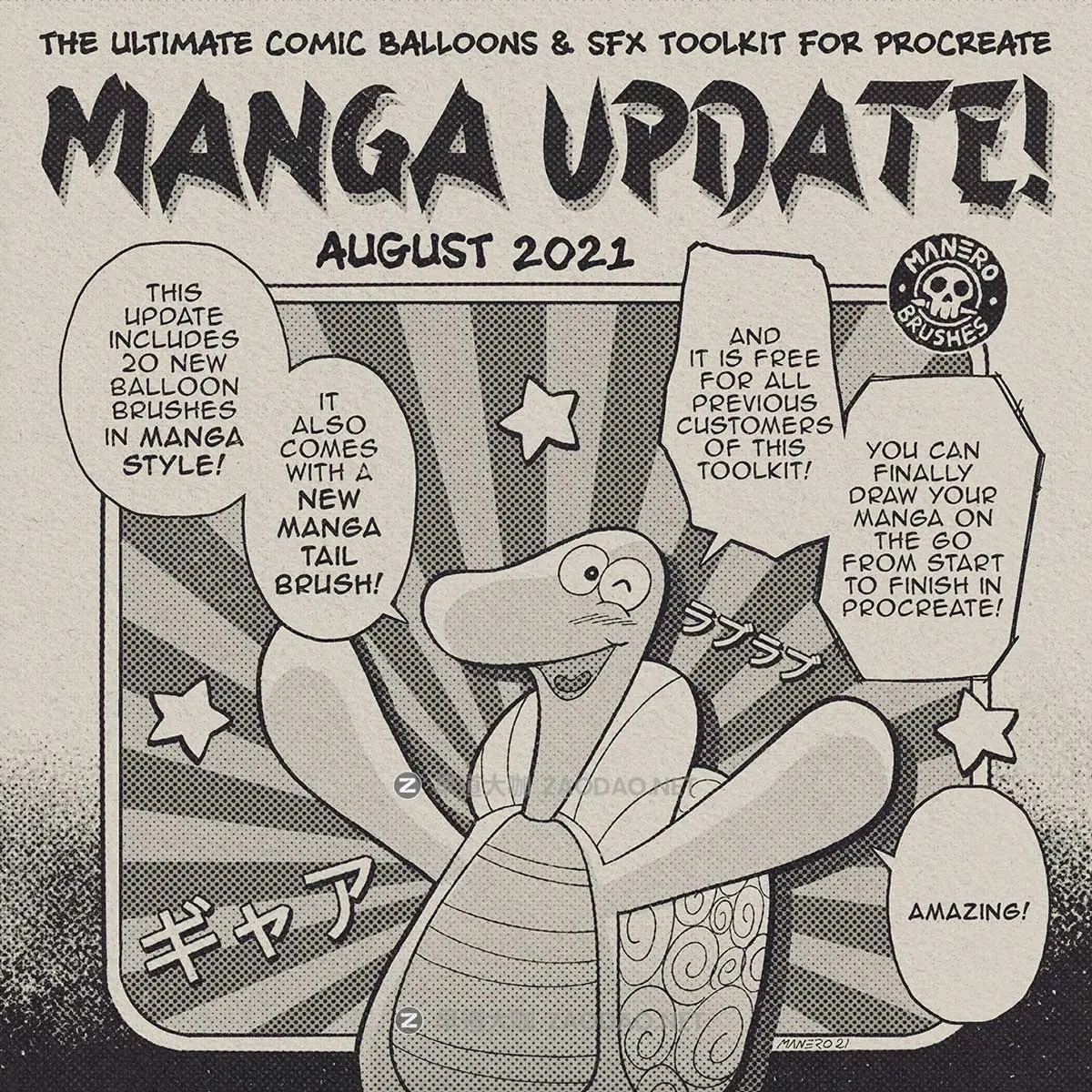 创意趣味动漫对话框气球音效手绘绘画procreate笔刷画笔素材Ultimate Dynamic Comic Panels, Balloons and SFX Toolkit for Procreate插图2 创意趣味动漫对话框气球音效手绘绘画procreate笔刷画笔素材Ultimate Dynamic Comic Panels, Balloons and SFX Toolkit for Procreate插图2