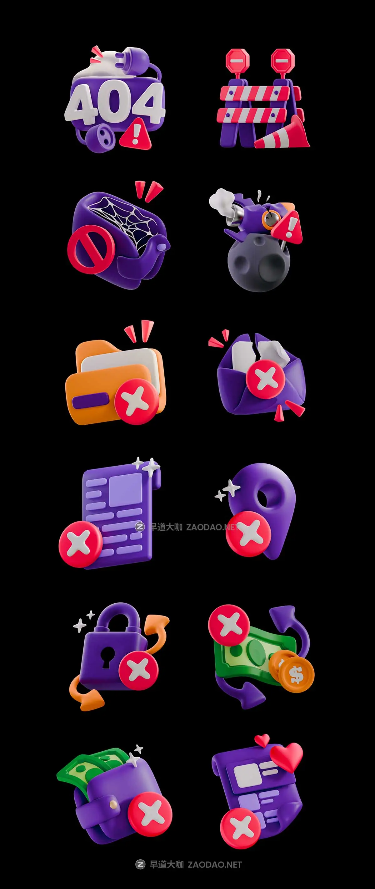 12款3D立体质感404访问密码错误链接丢失状态插图图标Icons设计Blender/Figma/PNG格式素材 Fail States 3D Icon插图7 12款3D立体质感404访问密码错误链接丢失状态插图图标Icons设计Blender/Figma/PNG格式素材 Fail States 3D Icon插图7