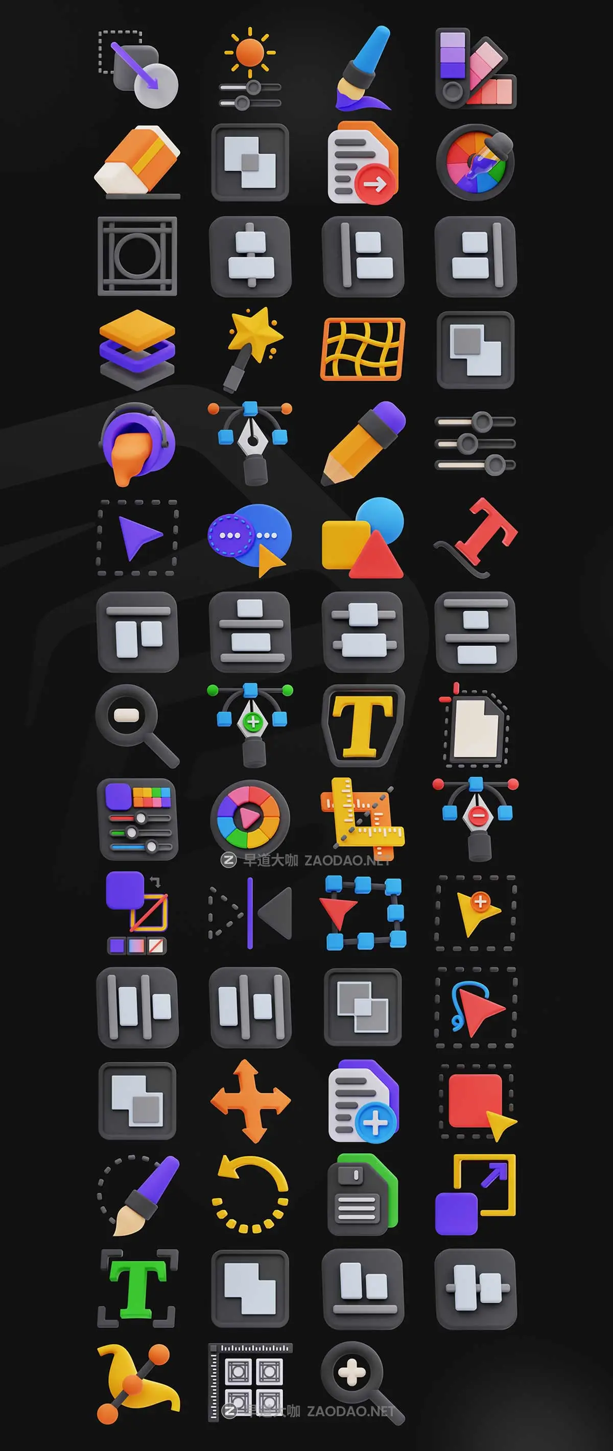 59款3D质感平面设计办公工具图表图标Icons设计Blender/Png格式素材Graphic Design 3D Icon Set插图5 59款3D质感平面设计办公工具图表图标Icons设计Blender/Png格式素材Graphic Design 3D Icon Set插图5