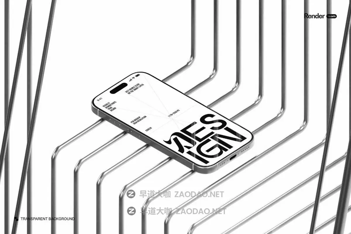 3款暗黑系工业风UI界面设计苹果iPhone 16 Pro展示效果图PS贴图样机模板iPhone 16 Pro Mockup Set插图1 3款暗黑系工业风UI界面设计苹果iPhone 16 Pro展示效果图PS贴图样机模板iPhone 16 Pro Mockup Set插图1